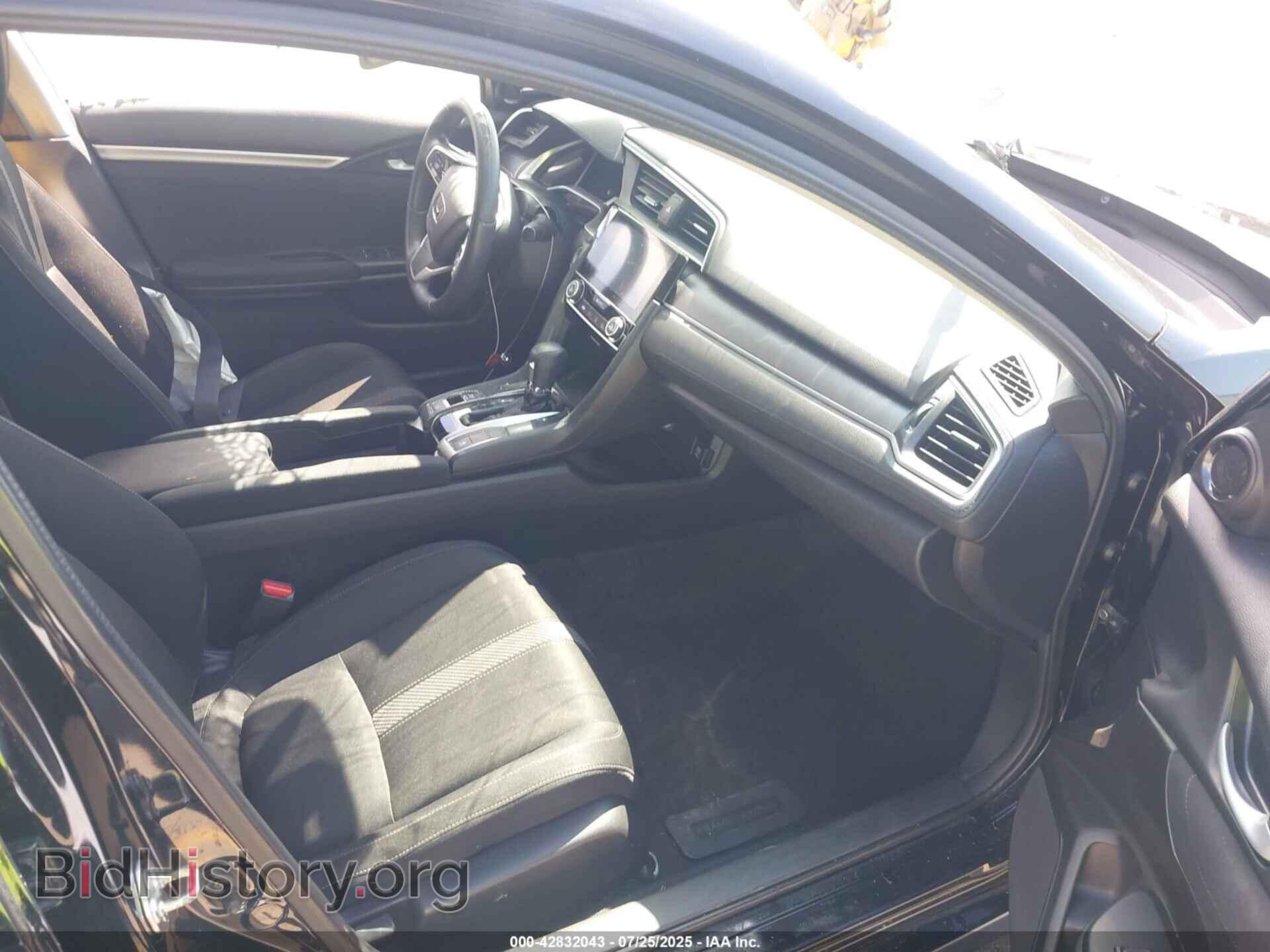 2017 HONDA CIVIC - VIN: 2HGFC2F89HH519390 - Фото 5