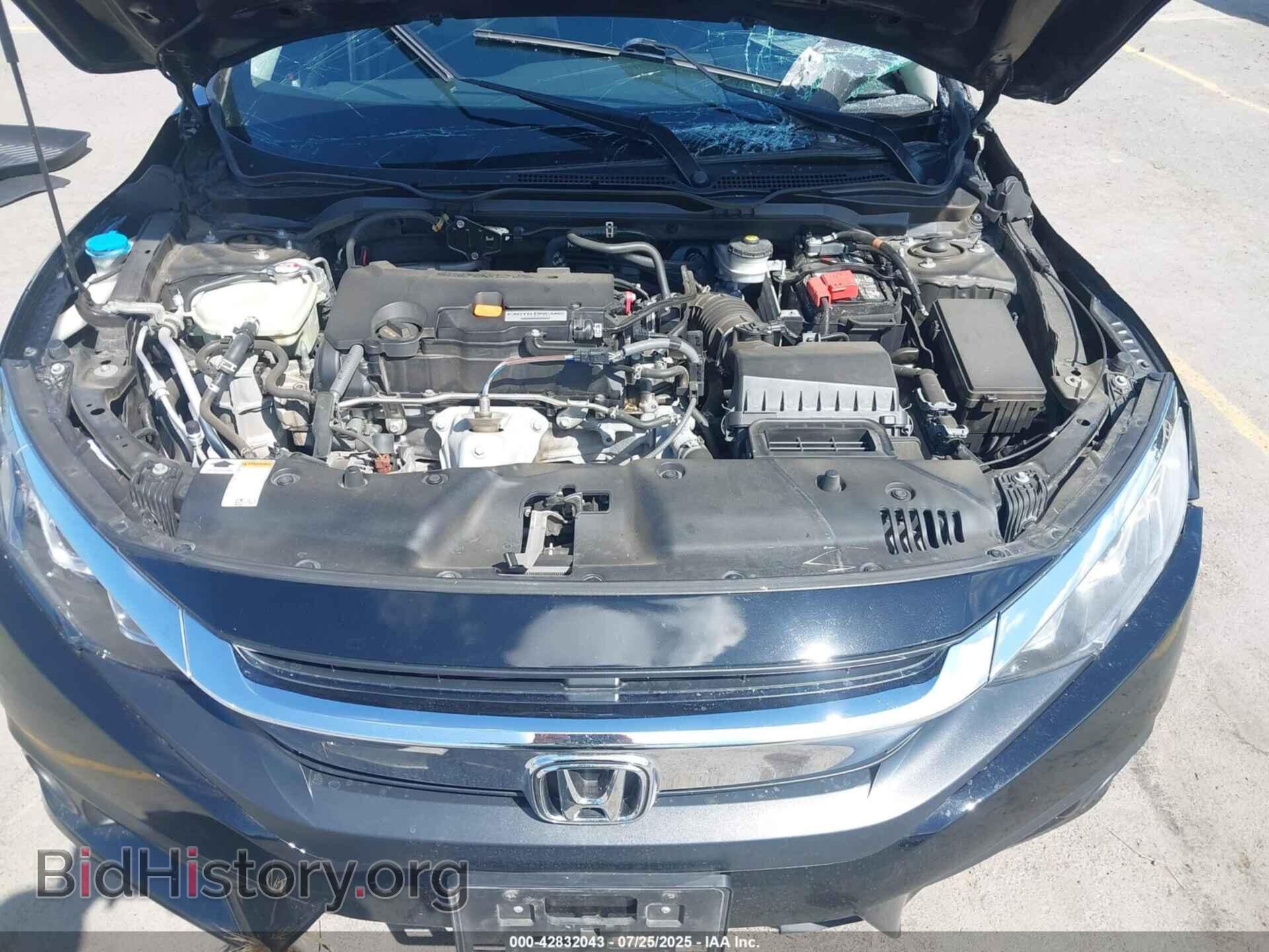 2017 HONDA CIVIC - VIN: 2HGFC2F89HH519390 - Фото 10