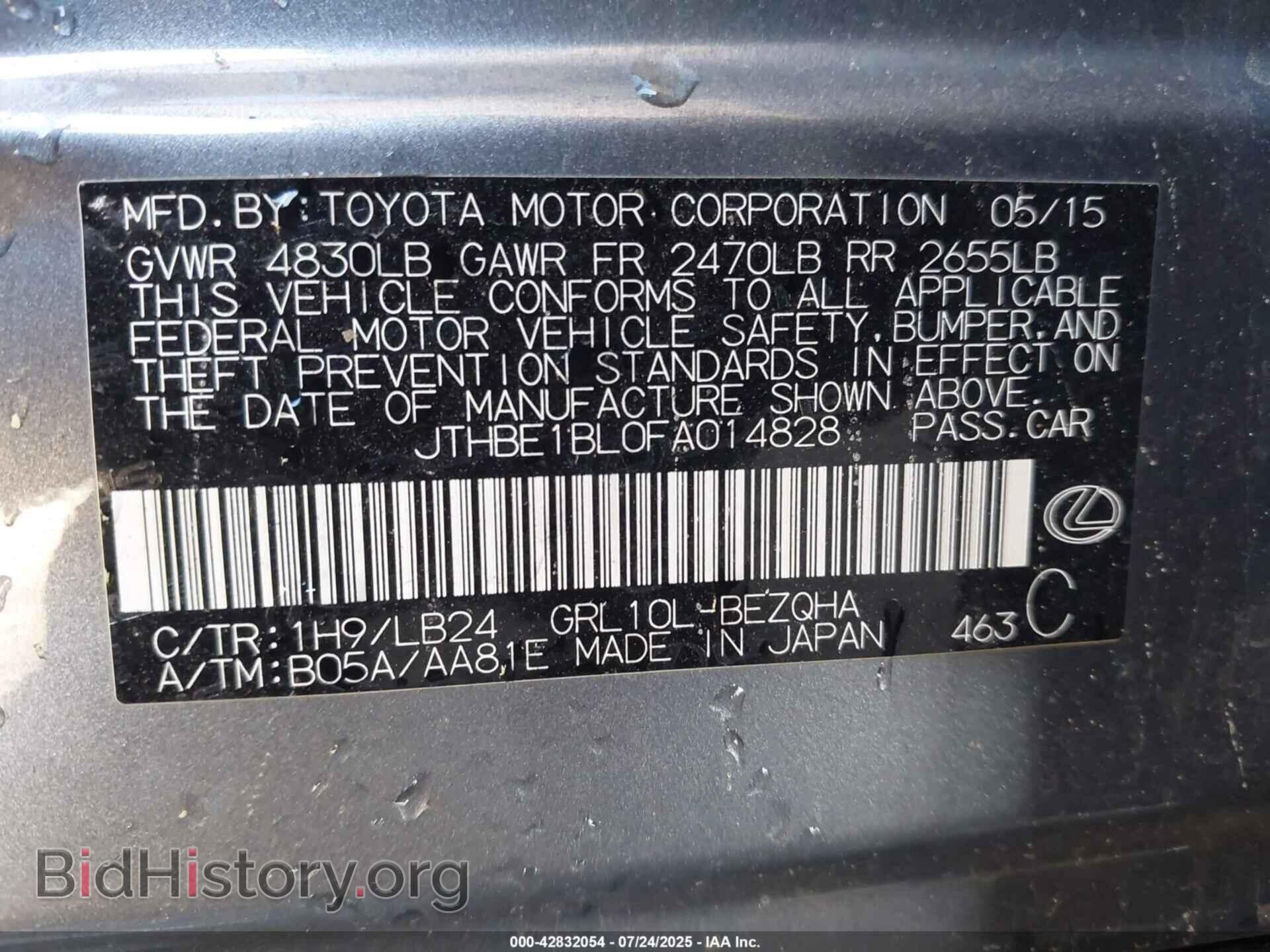 2015 LEXUS GS 350 - VIN: JTHBE1BL0FA014828 - Photo 9