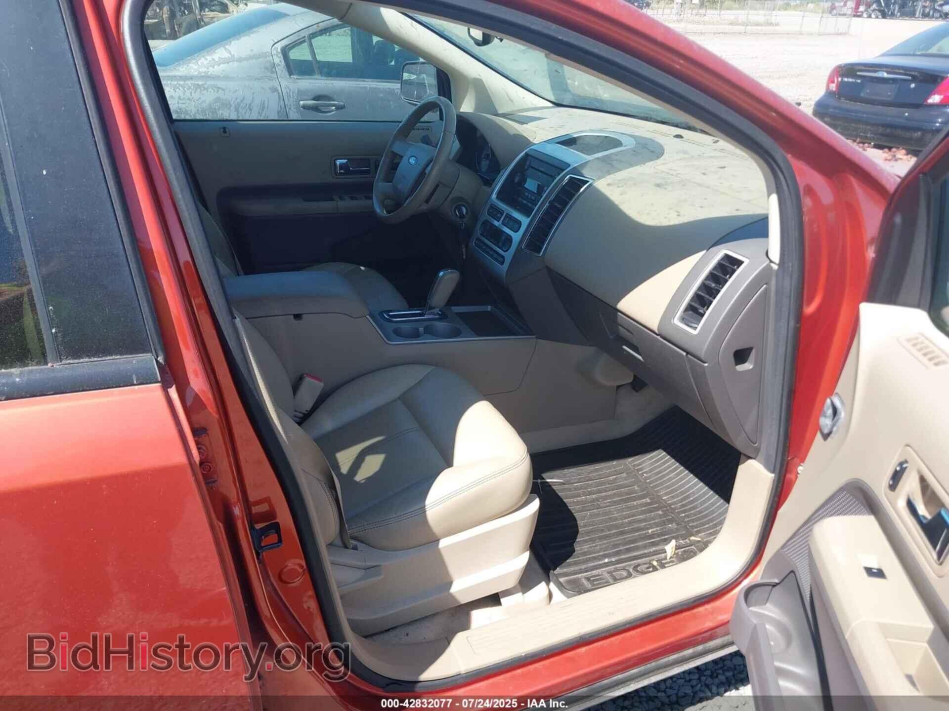2007 FORD EDGE - VIN: 2FMDK38C77BB49165 - Фото 5