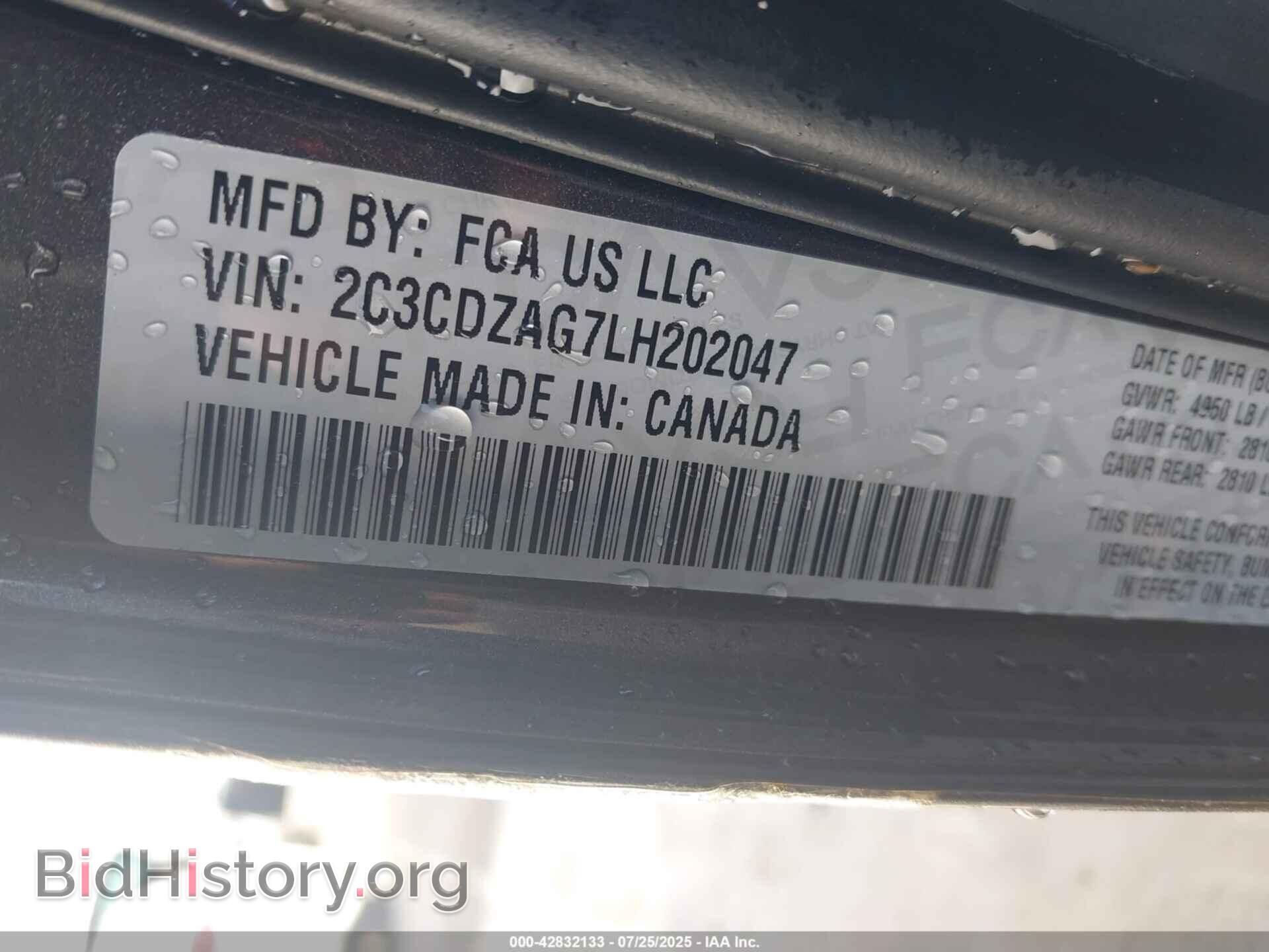 2020 DODGE CHALLENGER - VIN: 2C3CDZAG7LH202047 - Фото 9