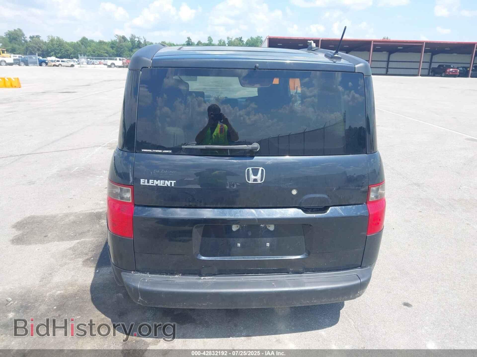 2008 HONDA ELEMENT - VIN: 5J6YH28708L005180 - Photo 16