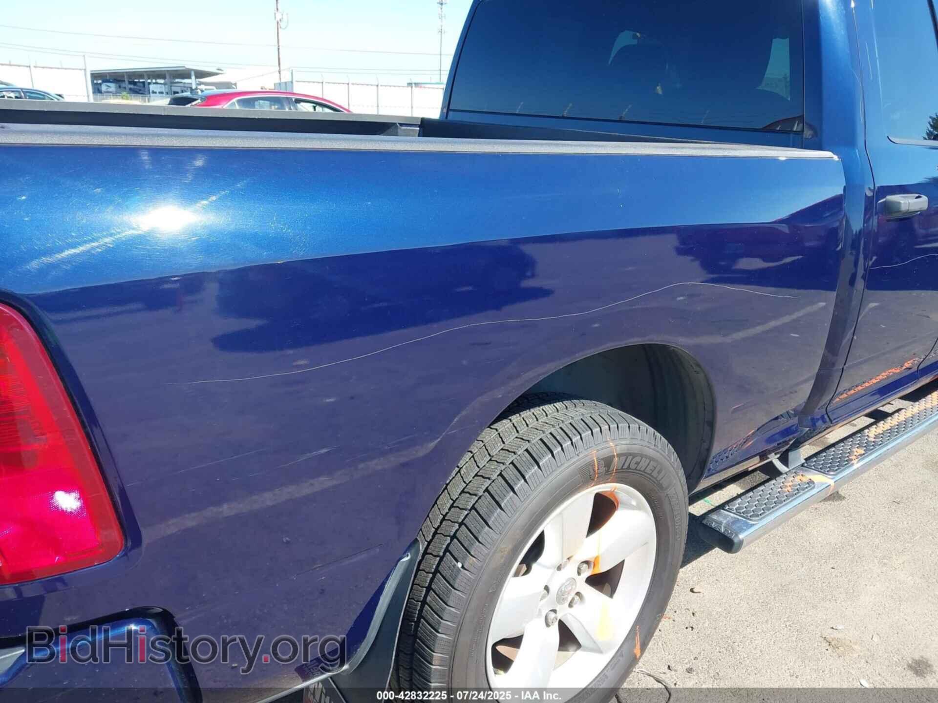 2014 RAM 1500 - VIN: 1C6RR7FT9ES192660 - Фото 6
