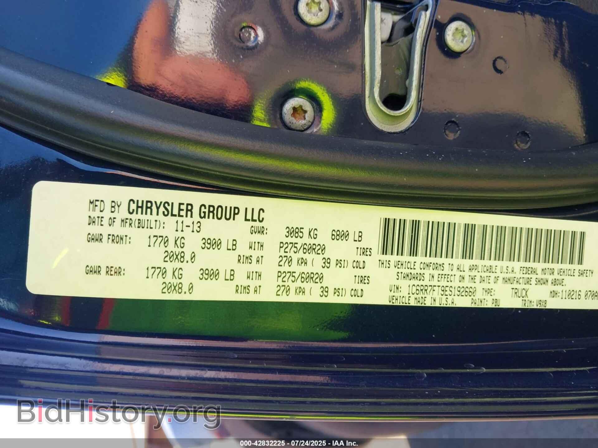 2014 RAM 1500 - VIN: 1C6RR7FT9ES192660 - Фото 9