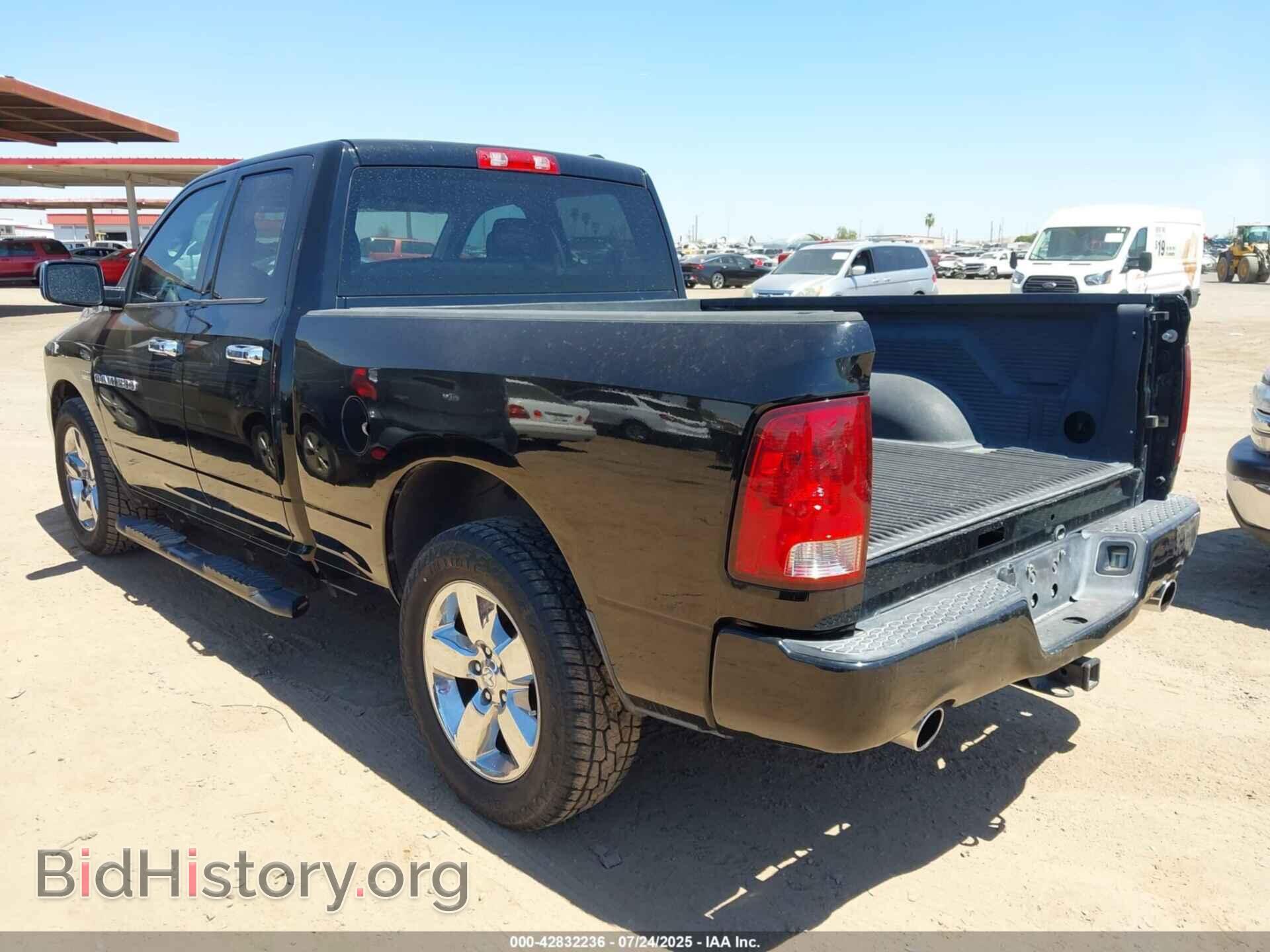 2012 RAM 1500 - VIN: 1C6RD6FT1CS258964 - Фото 3