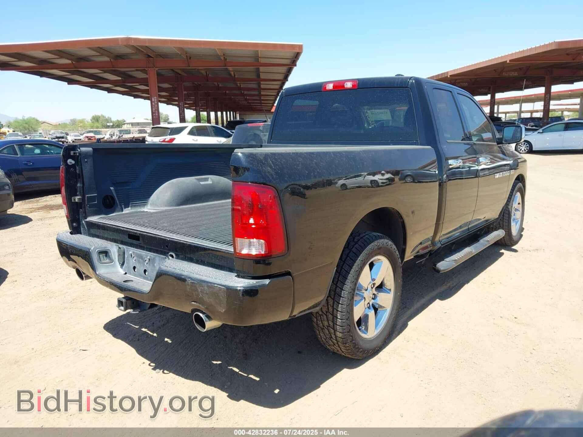 2012 RAM 1500 - VIN: 1C6RD6FT1CS258964 - Фото 4