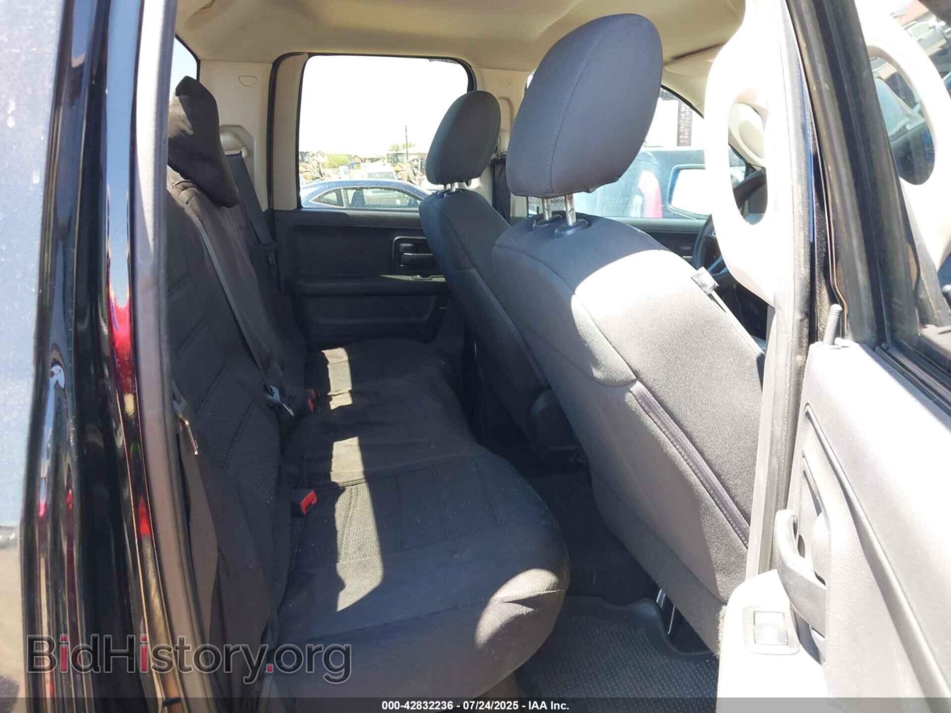 2012 RAM 1500 - VIN: 1C6RD6FT1CS258964 - Фото 8
