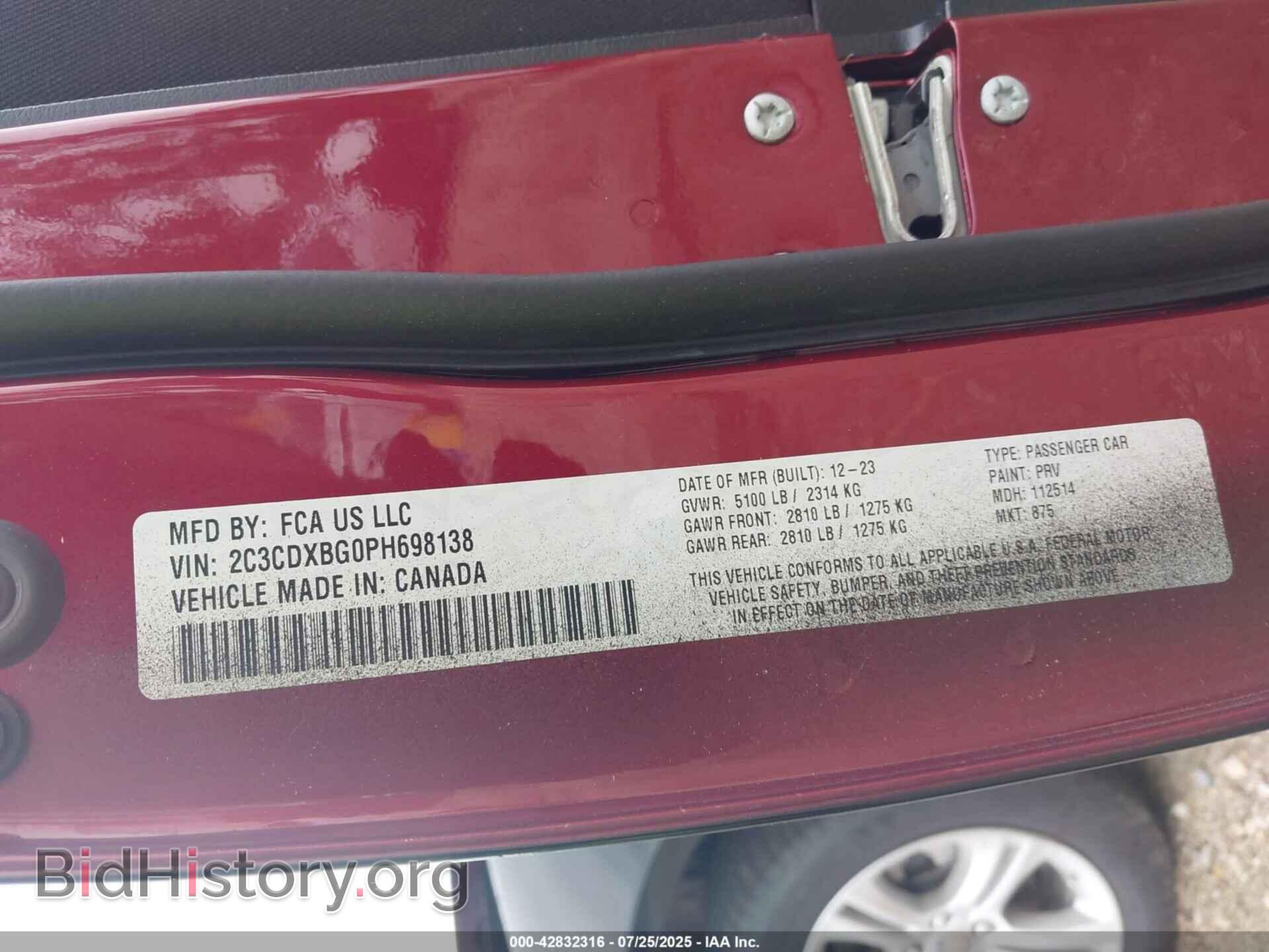 2023 DODGE CHARGER - VIN: 2C3CDXBG0PH698138 - Фото 9