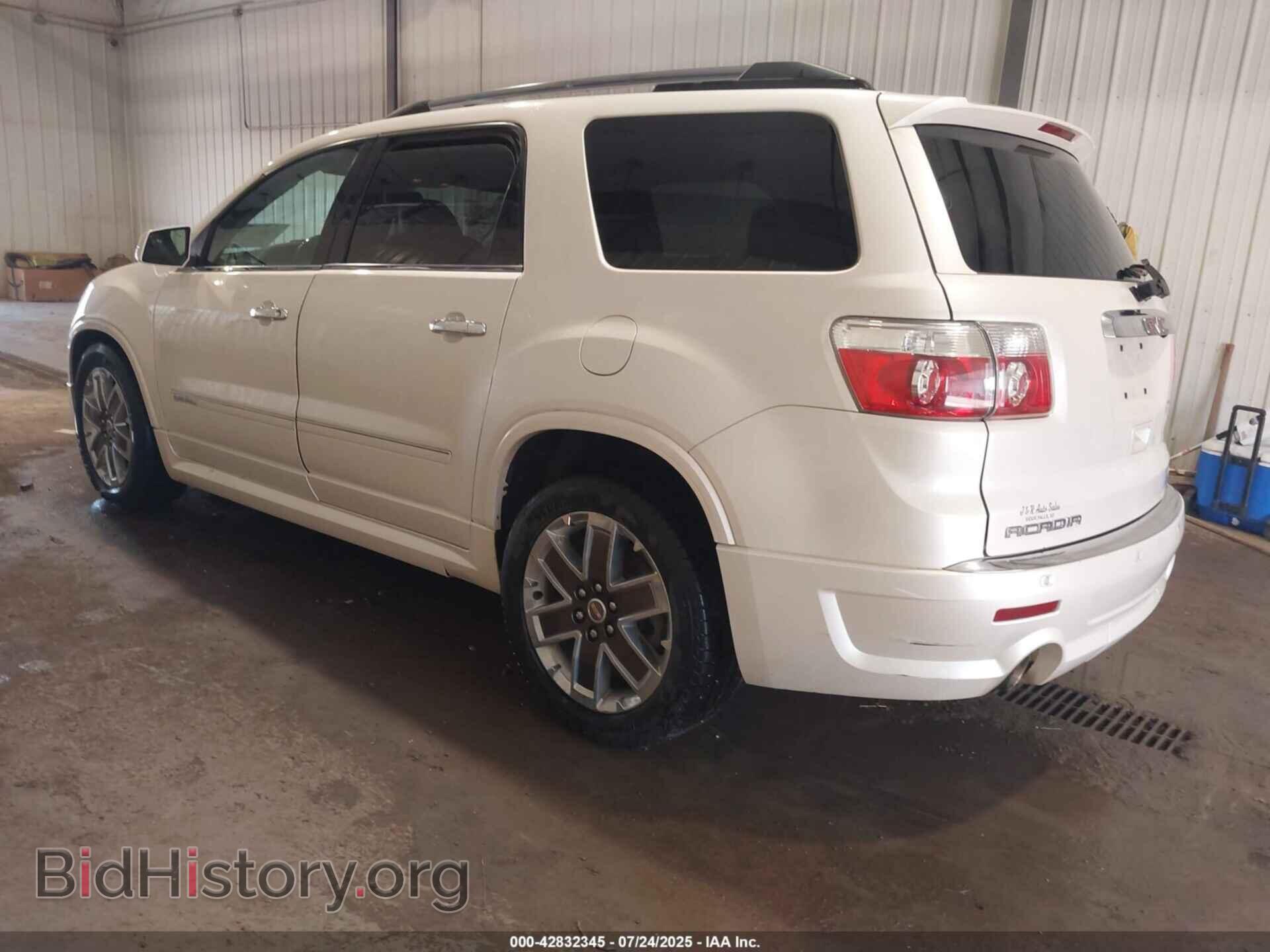 2012 GMC ACADIA - VIN: 1GKKVTED8CJ398083 - Фото 3