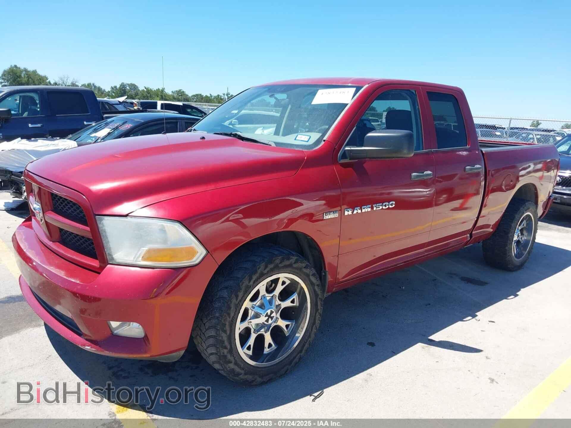 2012 RAM 1500 - VIN: 1C6RD6FT9CS307019 - Фото 2