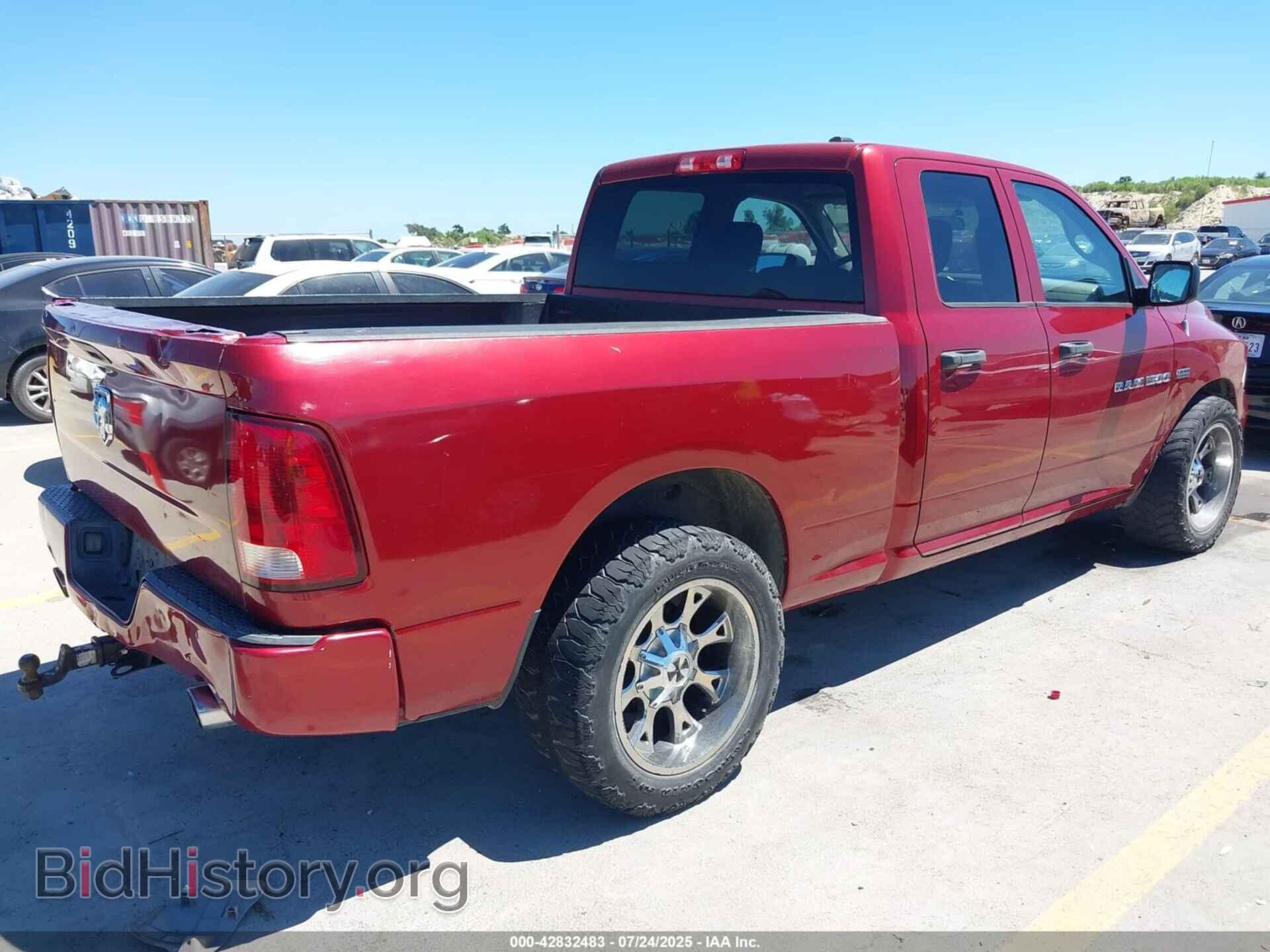 2012 RAM 1500 - VIN: 1C6RD6FT9CS307019 - Фото 4