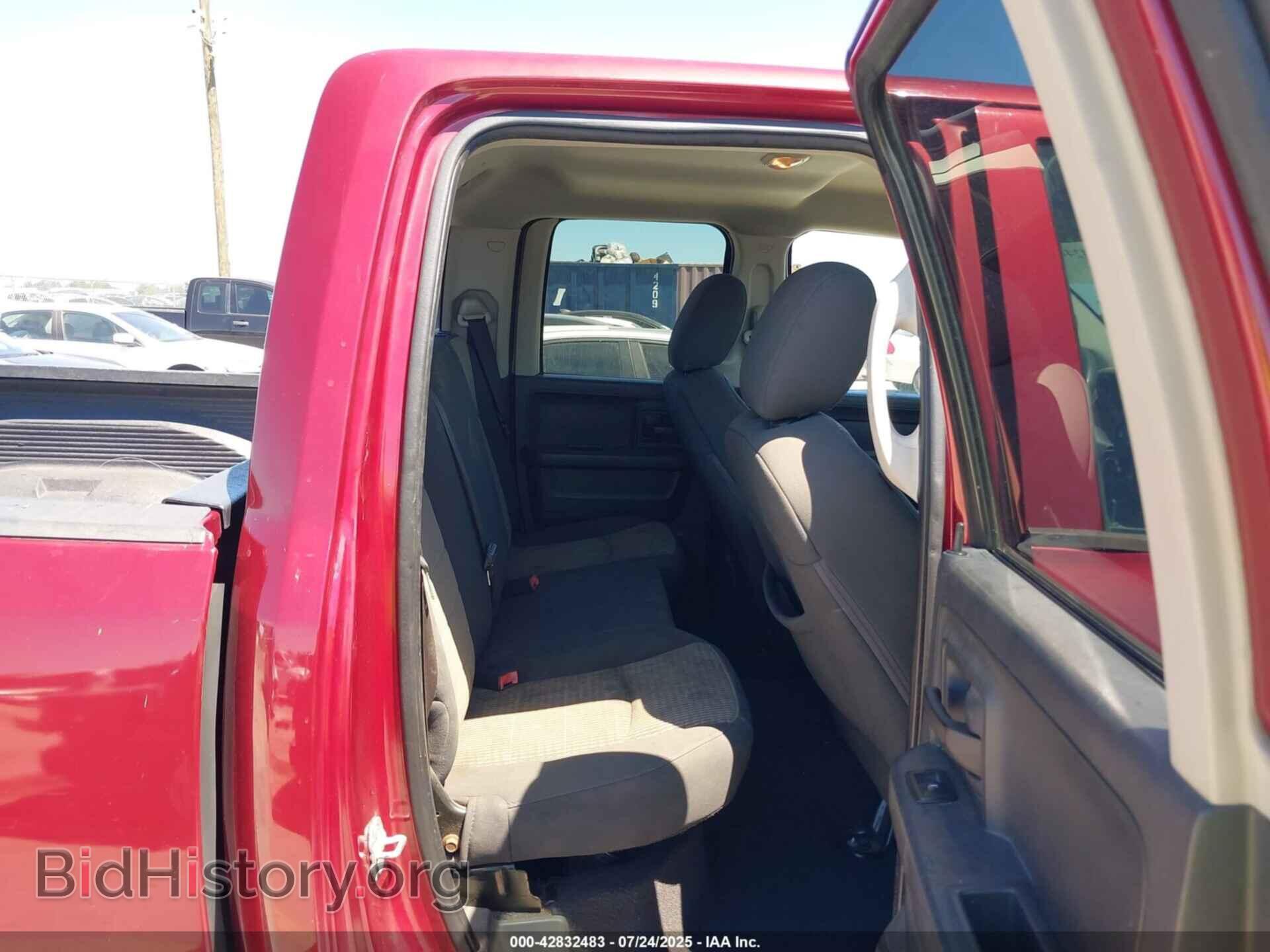 2012 RAM 1500 - VIN: 1C6RD6FT9CS307019 - Фото 8