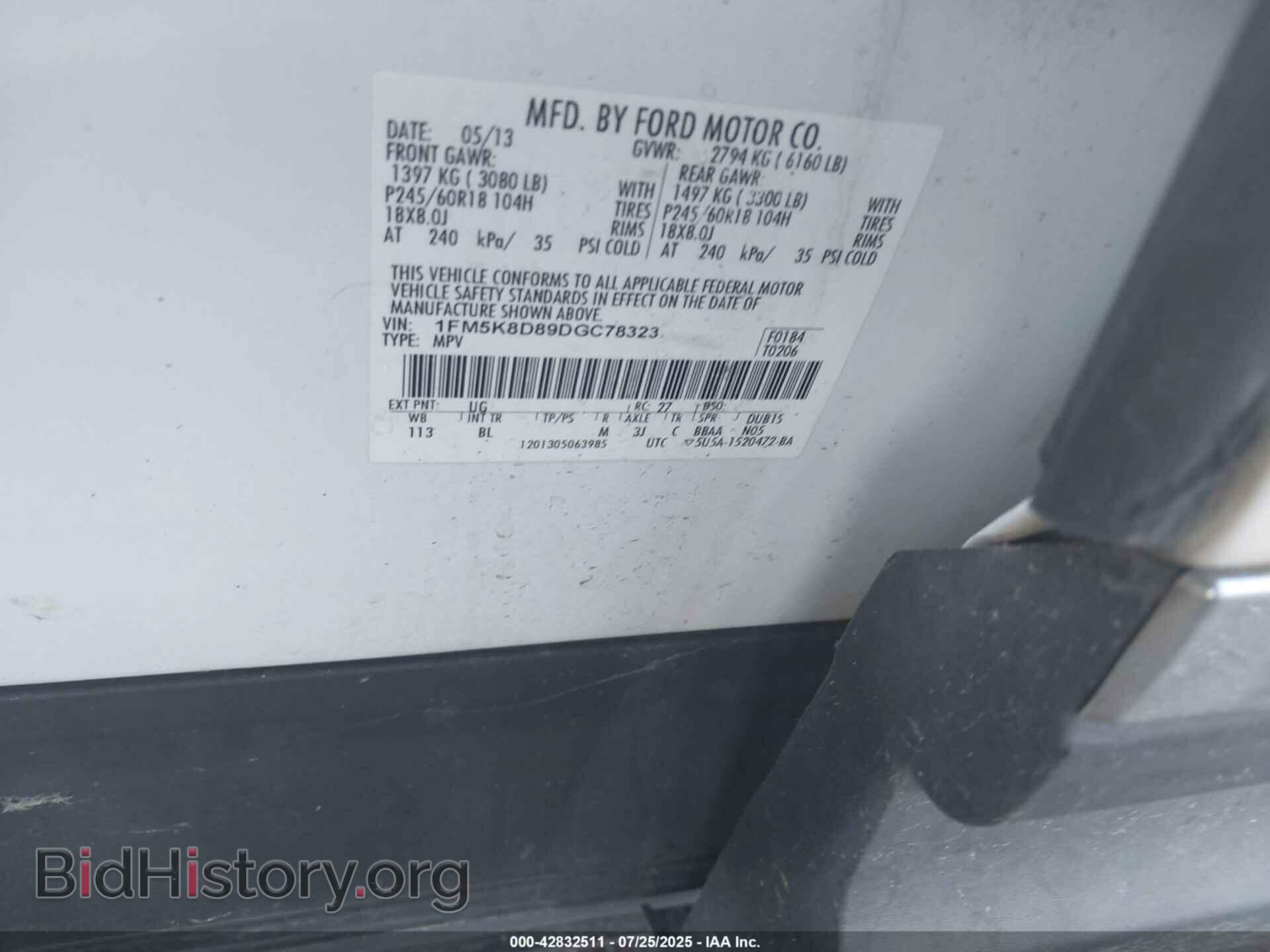 2013 FORD EXPLORER - VIN: 1FM5K8D89DGC78323 - Фото 9