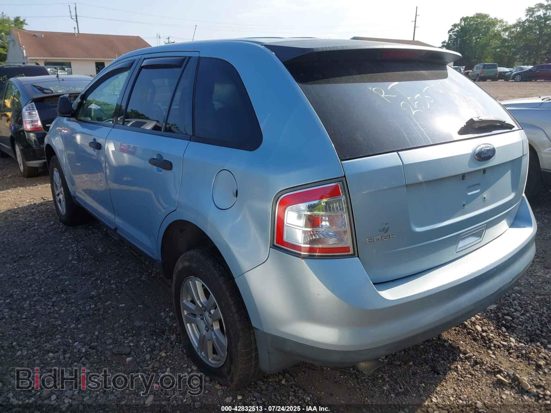 2008 FORD EDGE - VIN: 2FMDK36C68BB01452 - Фото 3