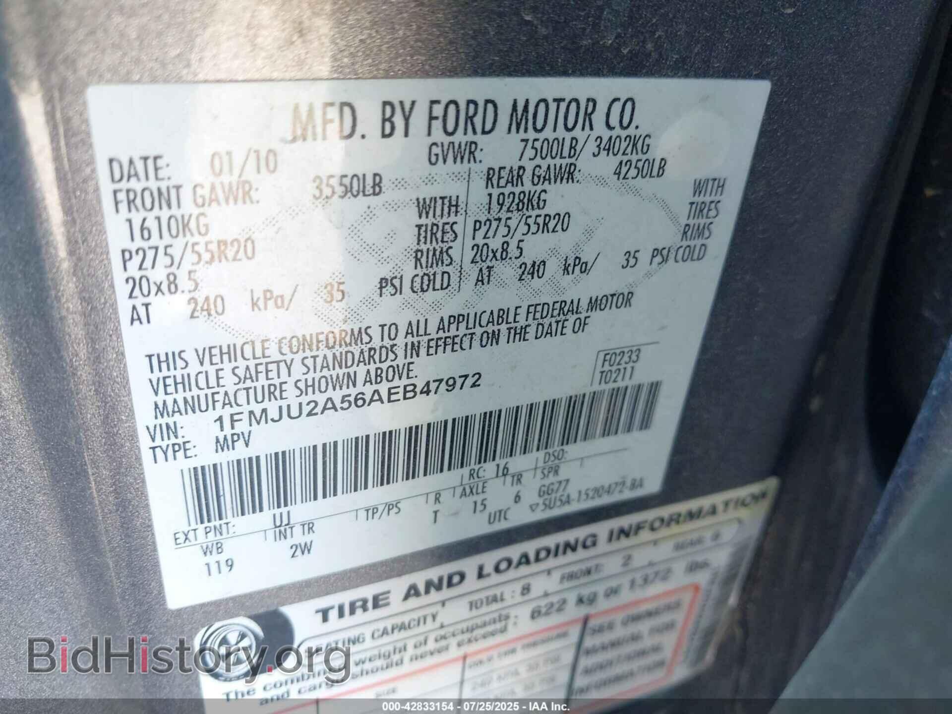 2010 FORD EXPEDITION - VIN: 1FMJU2A56AEB47972 - Фото 9