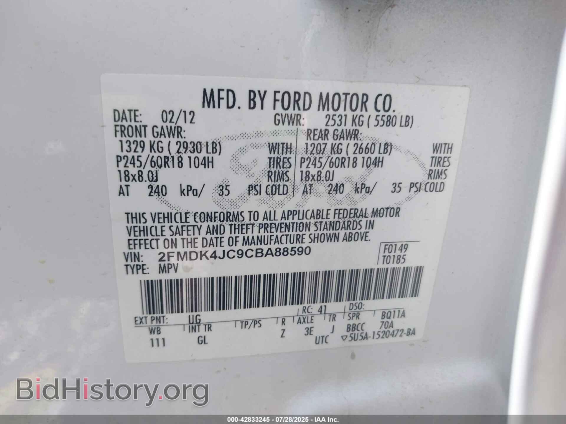 2012 FORD EDGE - VIN: 2FMDK4JC9CBA88590 - Фото 9
