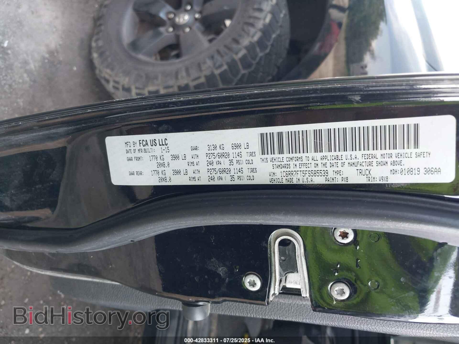 2015 RAM 1500 - VIN: 1C6RR7FT5FS585539 - Фото 9