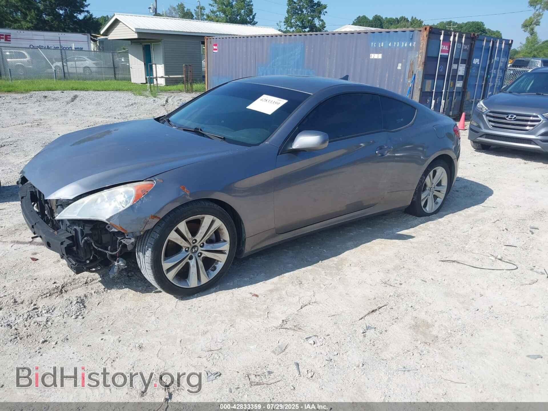2012 HYUNDAI GENESIS - VIN: KMHHT6KDXCU071745 - Фото 2