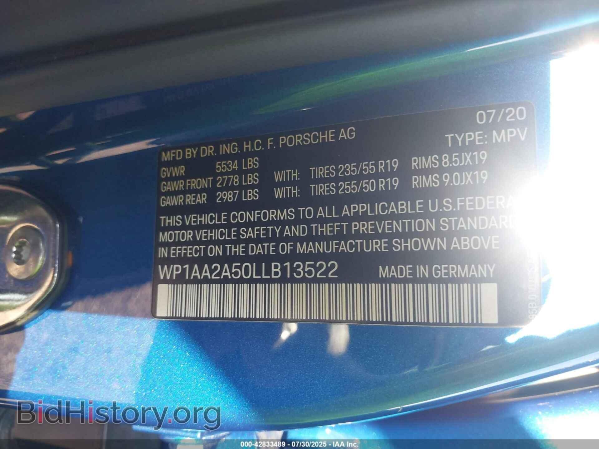 2020 PORSCHE MACAN - VIN: WP1AA2A50LLB13522 - Фото 9