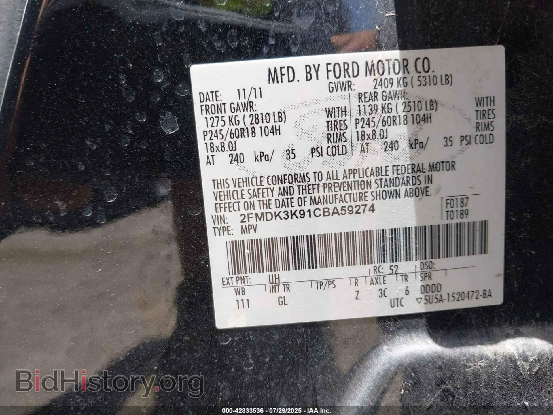 2012 FORD EDGE - VIN: 2FMDK3K91CBA59274 - Photo 9