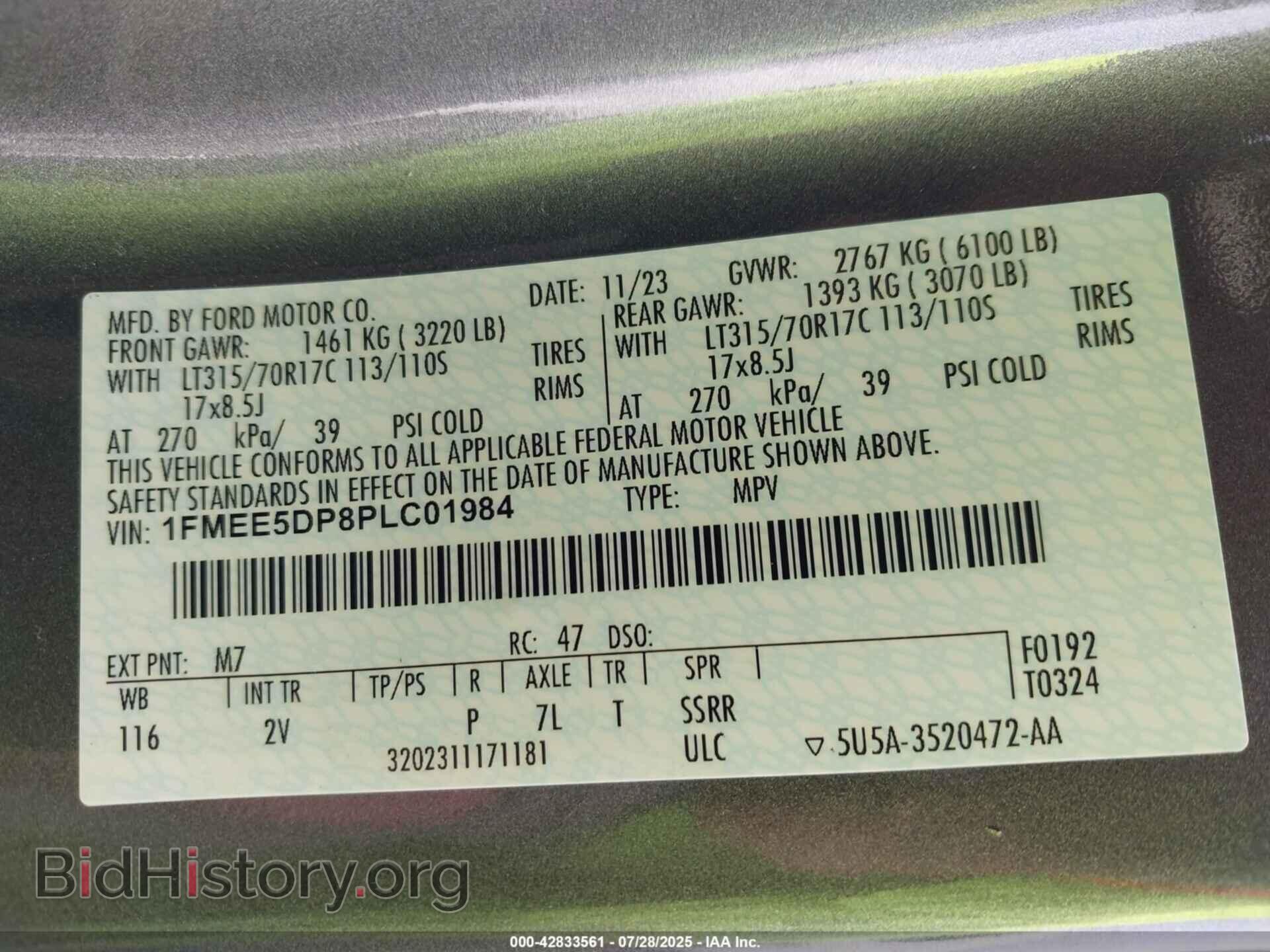 2023 FORD BRONCO - VIN: 1FMEE5DP8PLC01984 - Фото 9