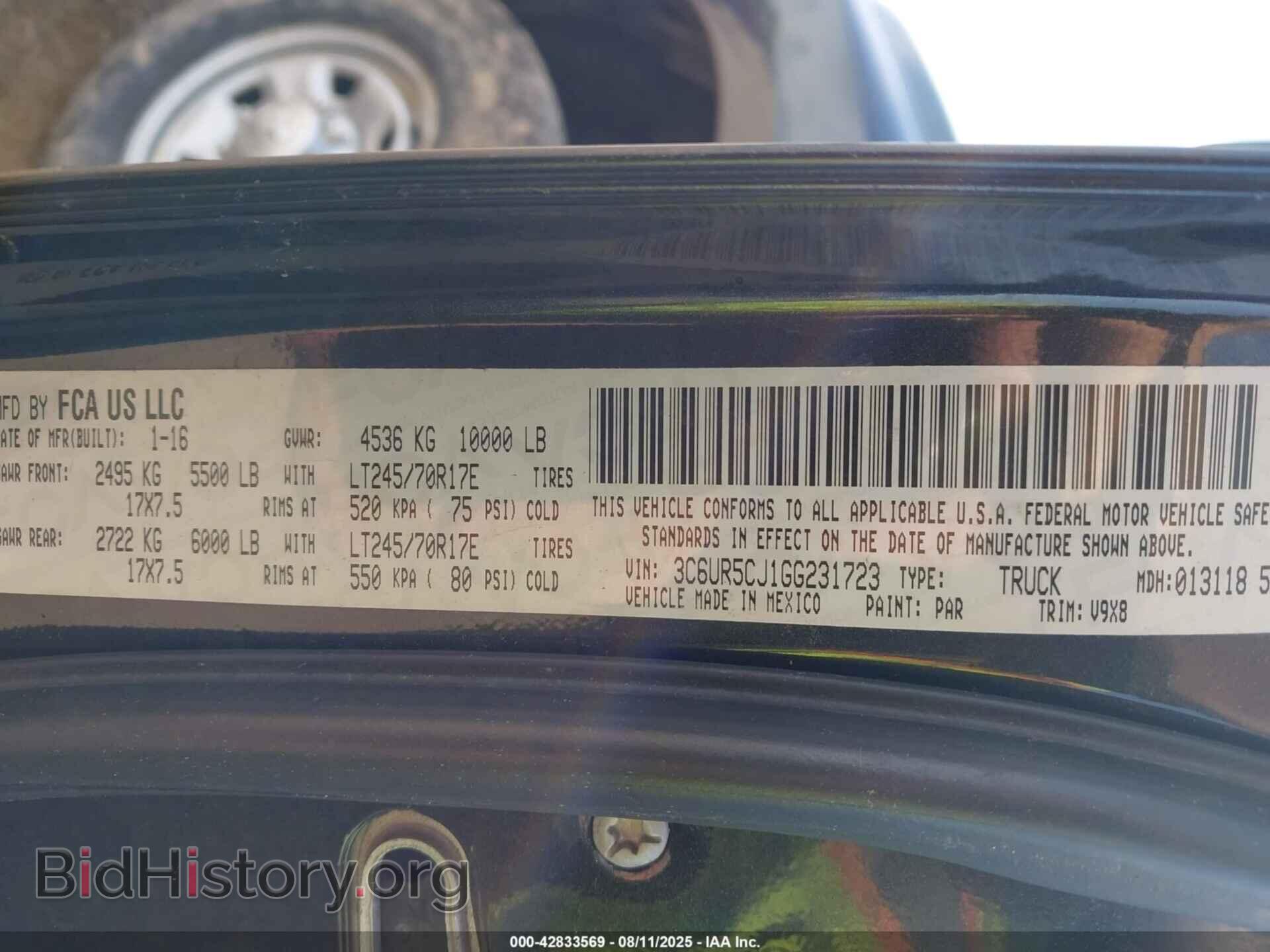 2016 RAM 2500 - VIN: 3C6UR5CJ1GG231723 - Фото 9