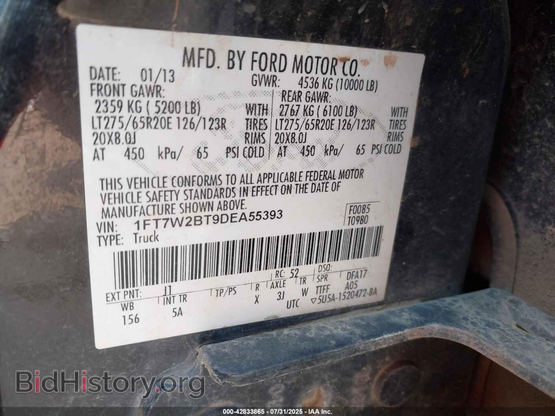 2013 FORD F-250 - VIN: 1FT7W2BT9DEA55393 - Фото 9