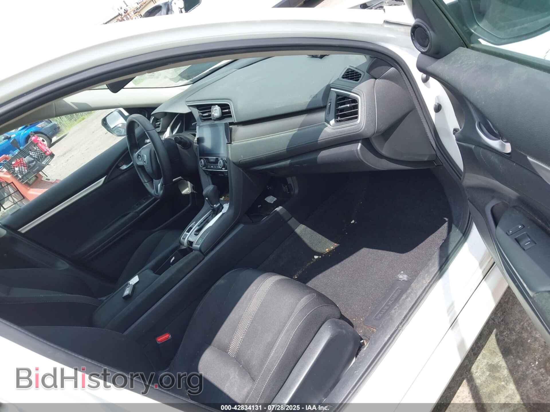 2017 HONDA CIVIC - VIN: 19XFC1F34HE211908 - Фото 5