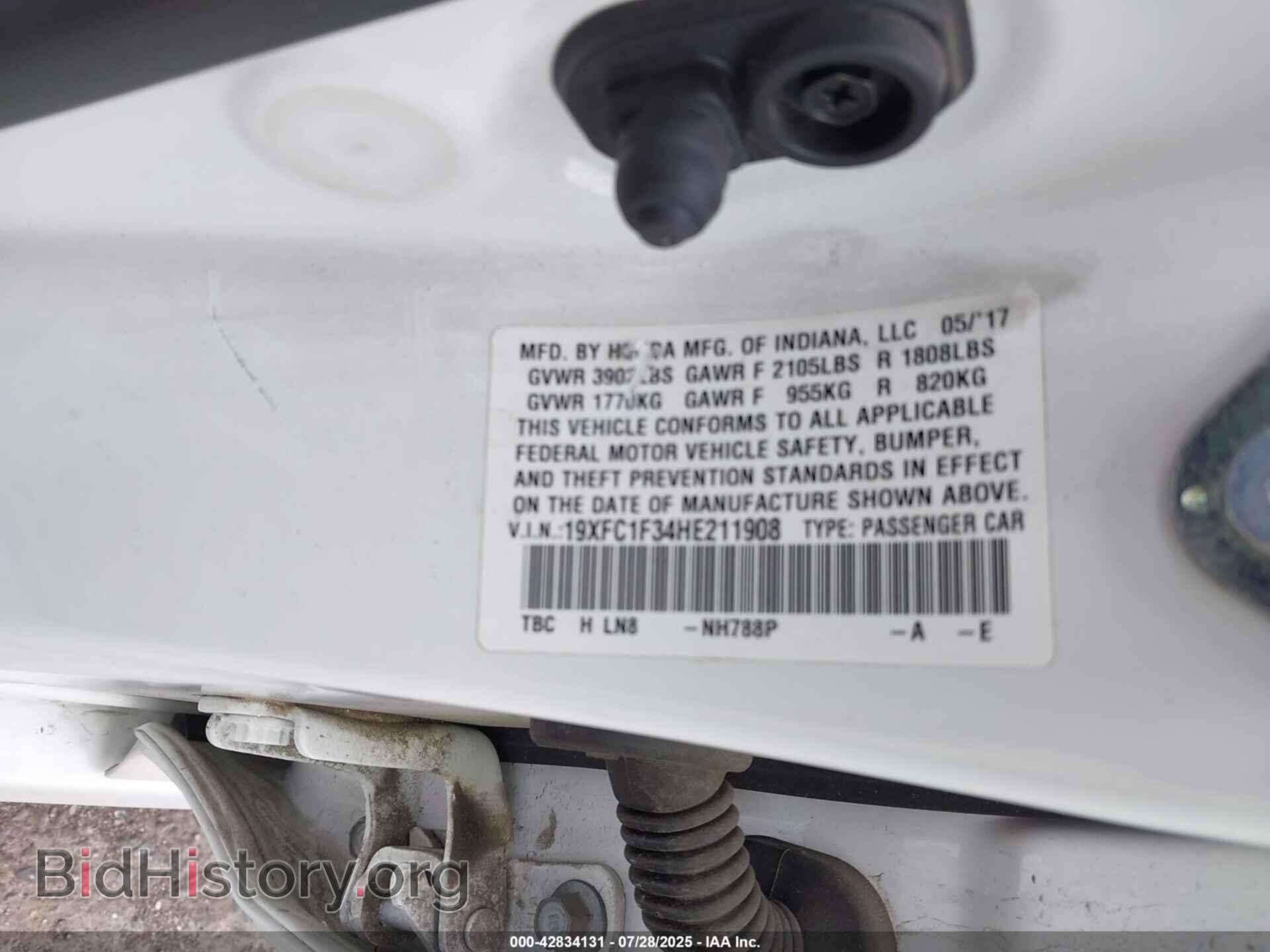 2017 HONDA CIVIC - VIN: 19XFC1F34HE211908 - Фото 9
