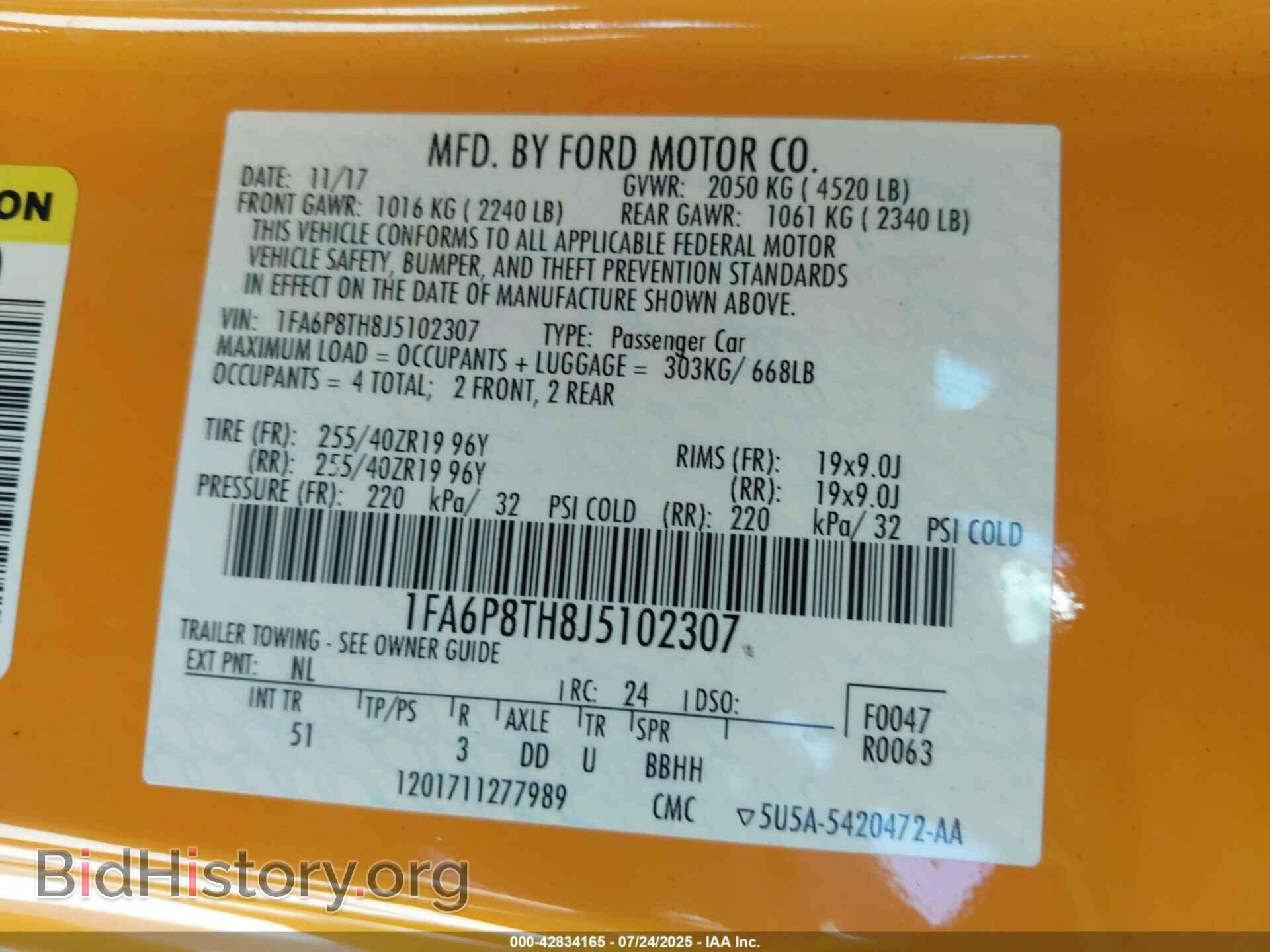 2018 FORD MUSTANG - VIN: 1FA6P8TH8J5102307 - Фото 9