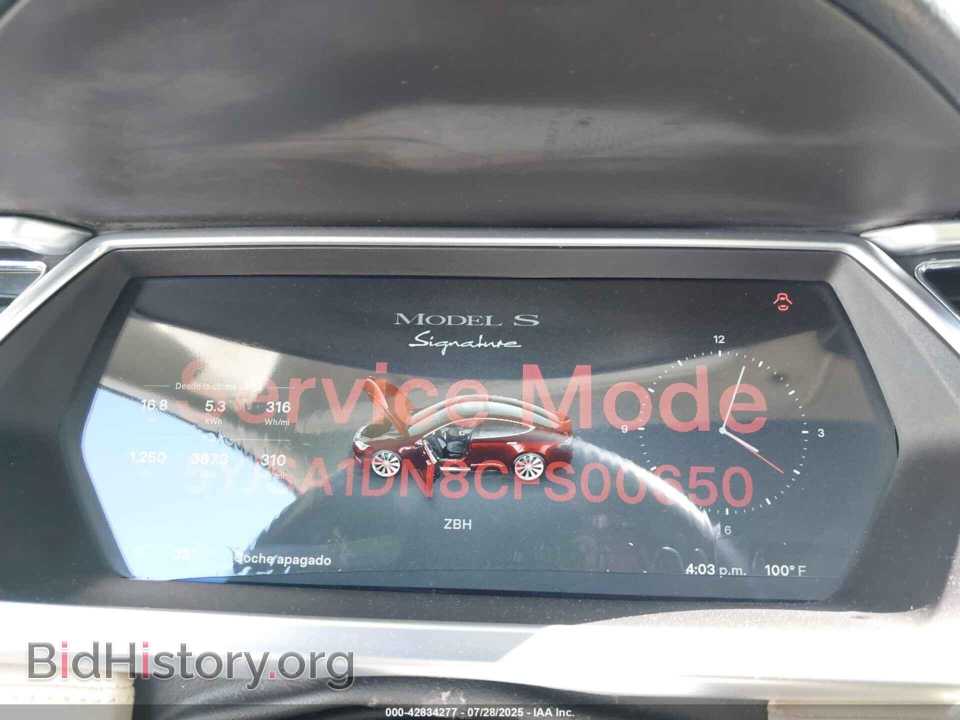 2012 TESLA MODEL S - VIN: 5YJSA1DN8CFS00650 - Photo 7