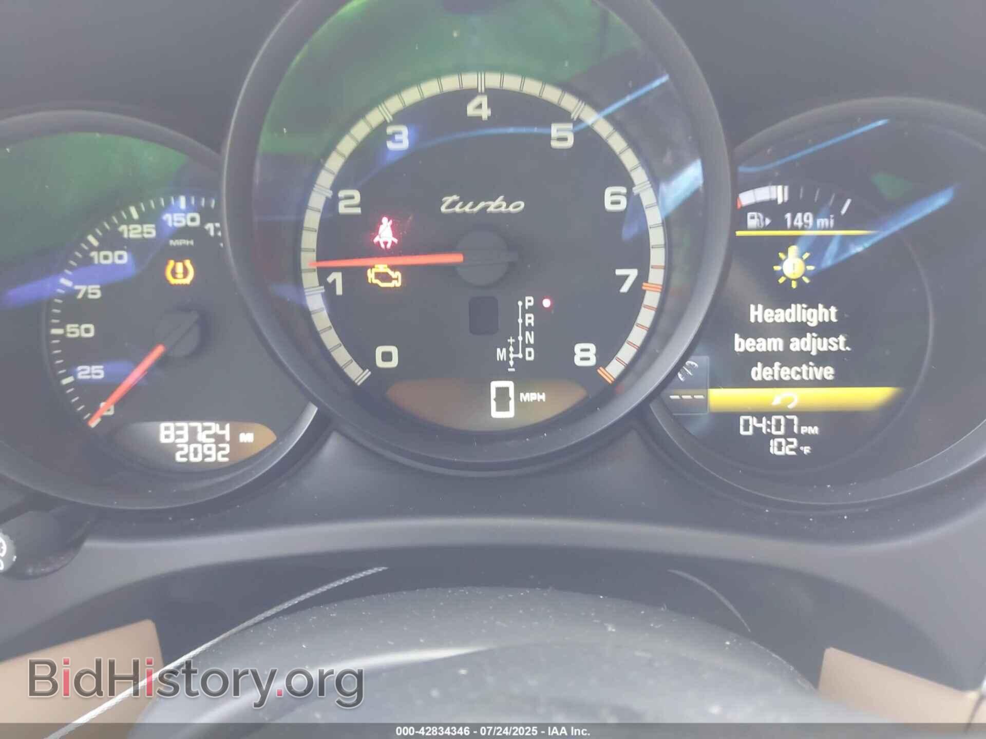 2015 PORSCHE MACAN - VIN: WP1AF2A56FLB91406 - Фото 7
