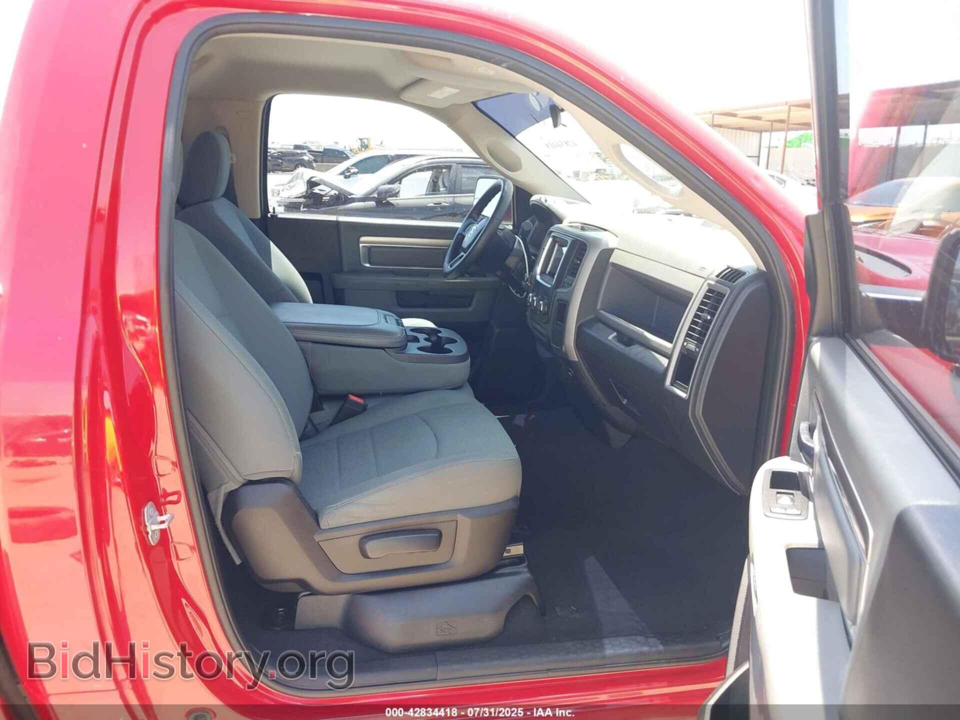 2016 RAM 1500 - VIN: 3C6JR6AT5GG200908 - Фото 5