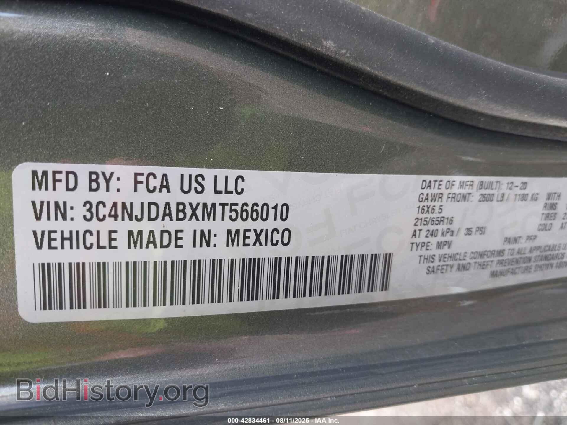 2021 JEEP COMPASS - VIN: 3C4NJDABXMT566010 - Фото 9