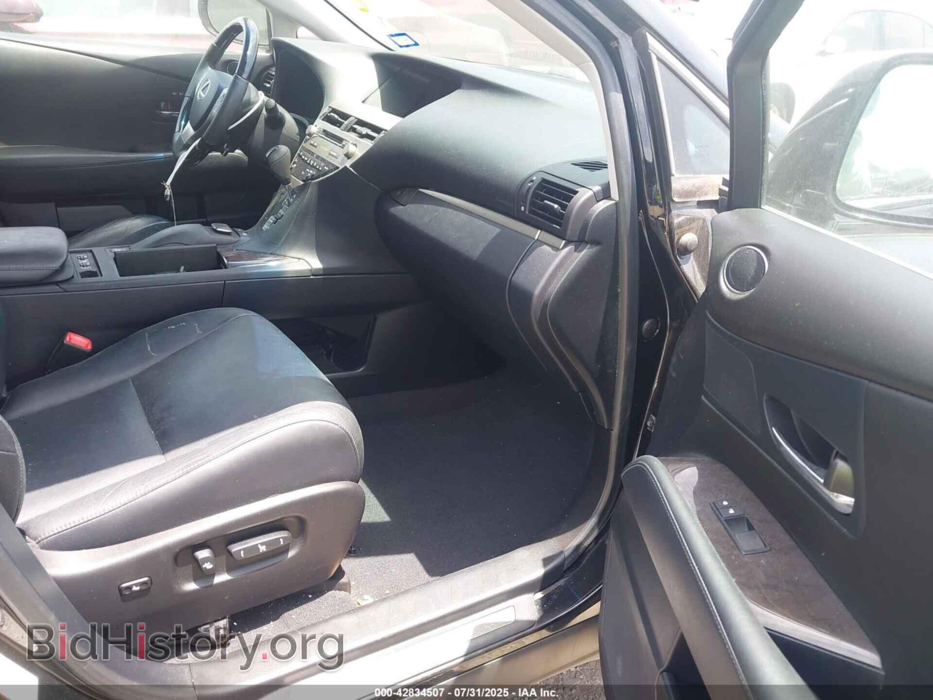 2013 LEXUS RX 350 - VIN: 2T2BK1BAXDC162708 - Фото 5