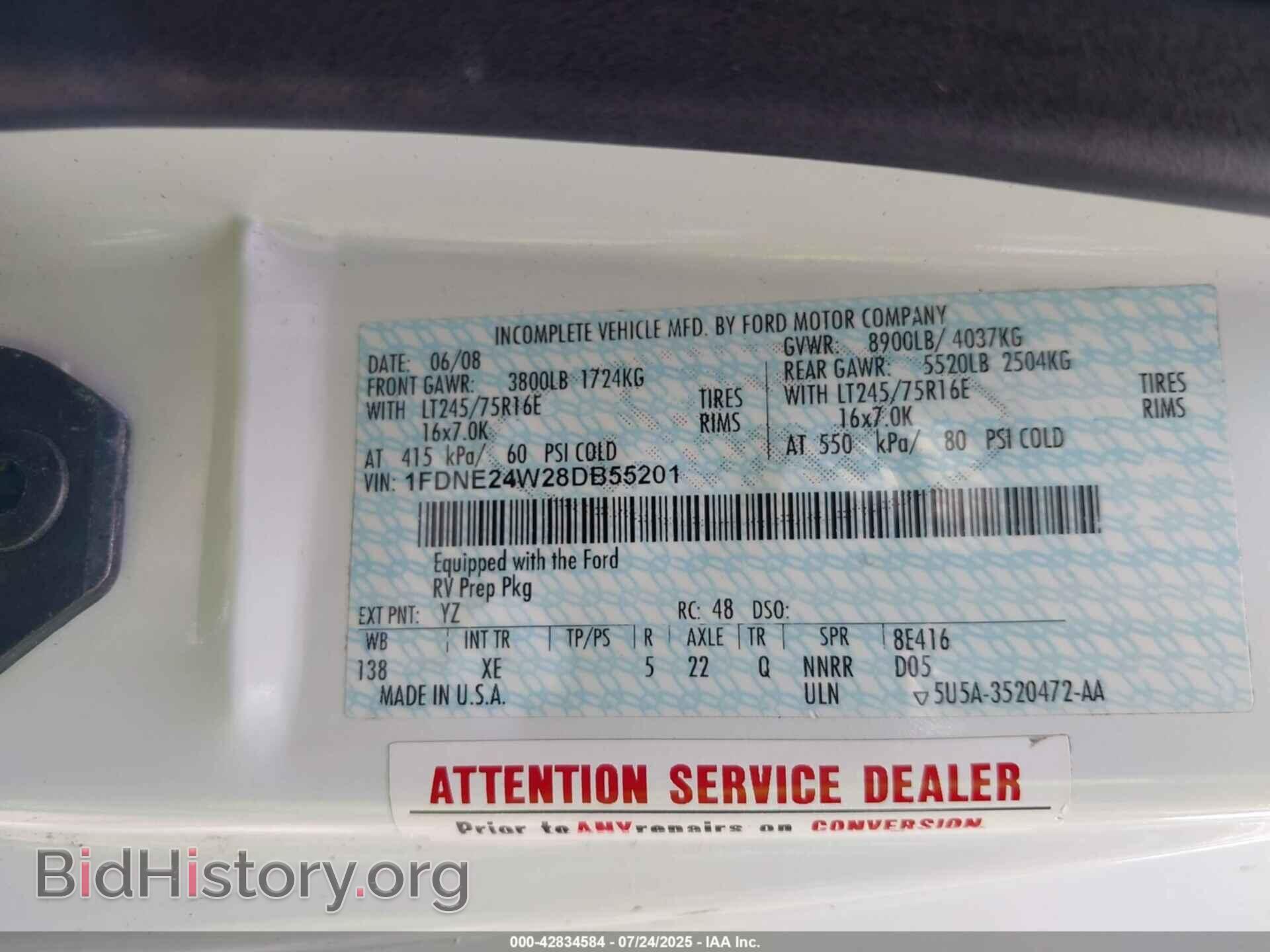 2008 FORD E-250 - VIN: 1FDNE24W28DB55201 - Фото 9