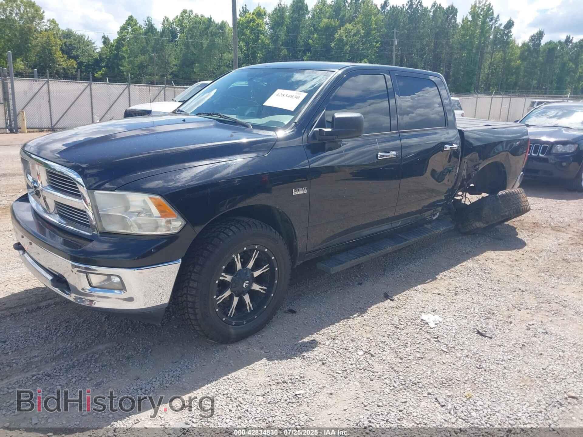 2012 RAM 1500 - VIN: 1C6RD7LT2CS320821 - Фото 2