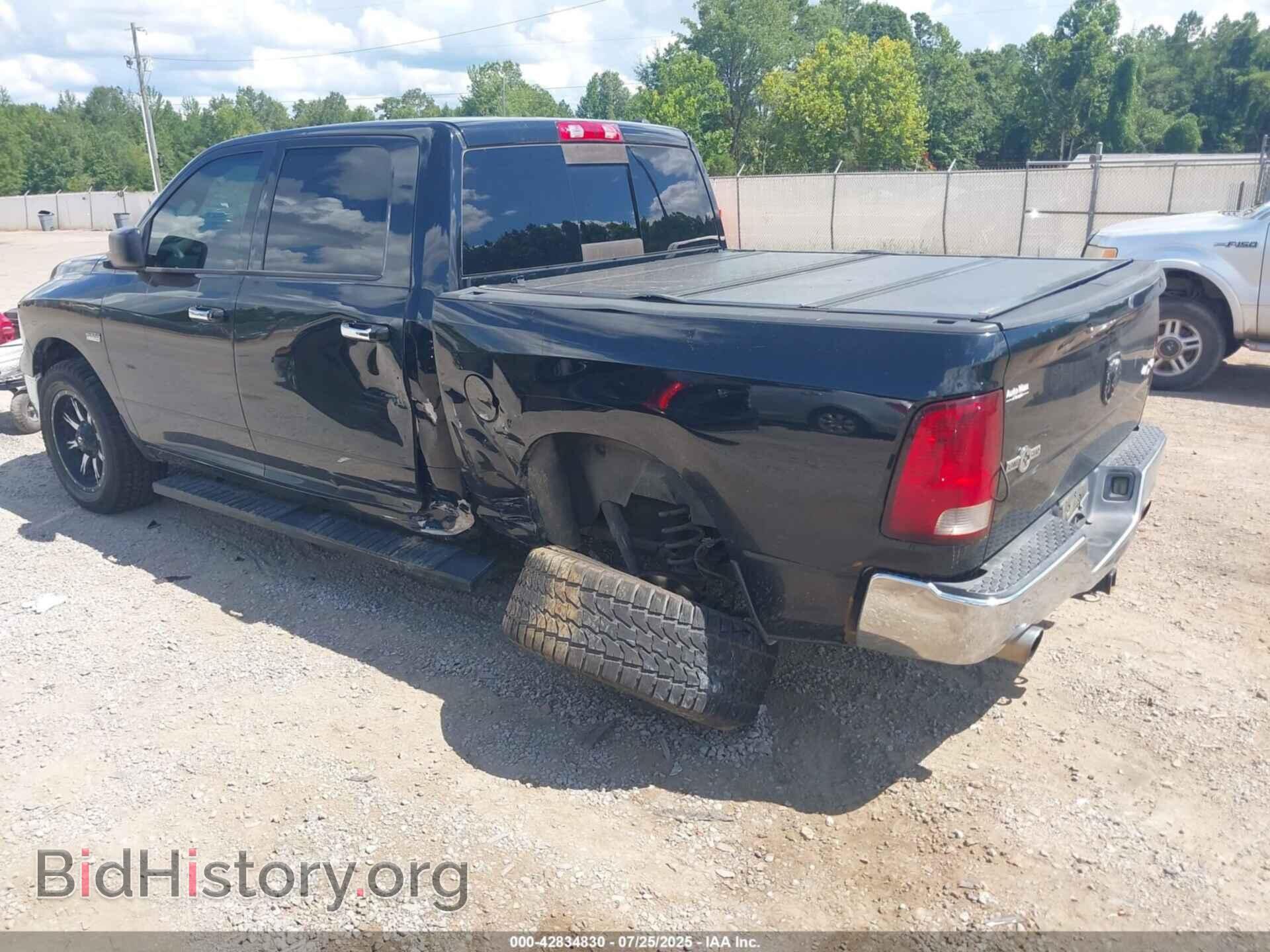 2012 RAM 1500 - VIN: 1C6RD7LT2CS320821 - Фото 3