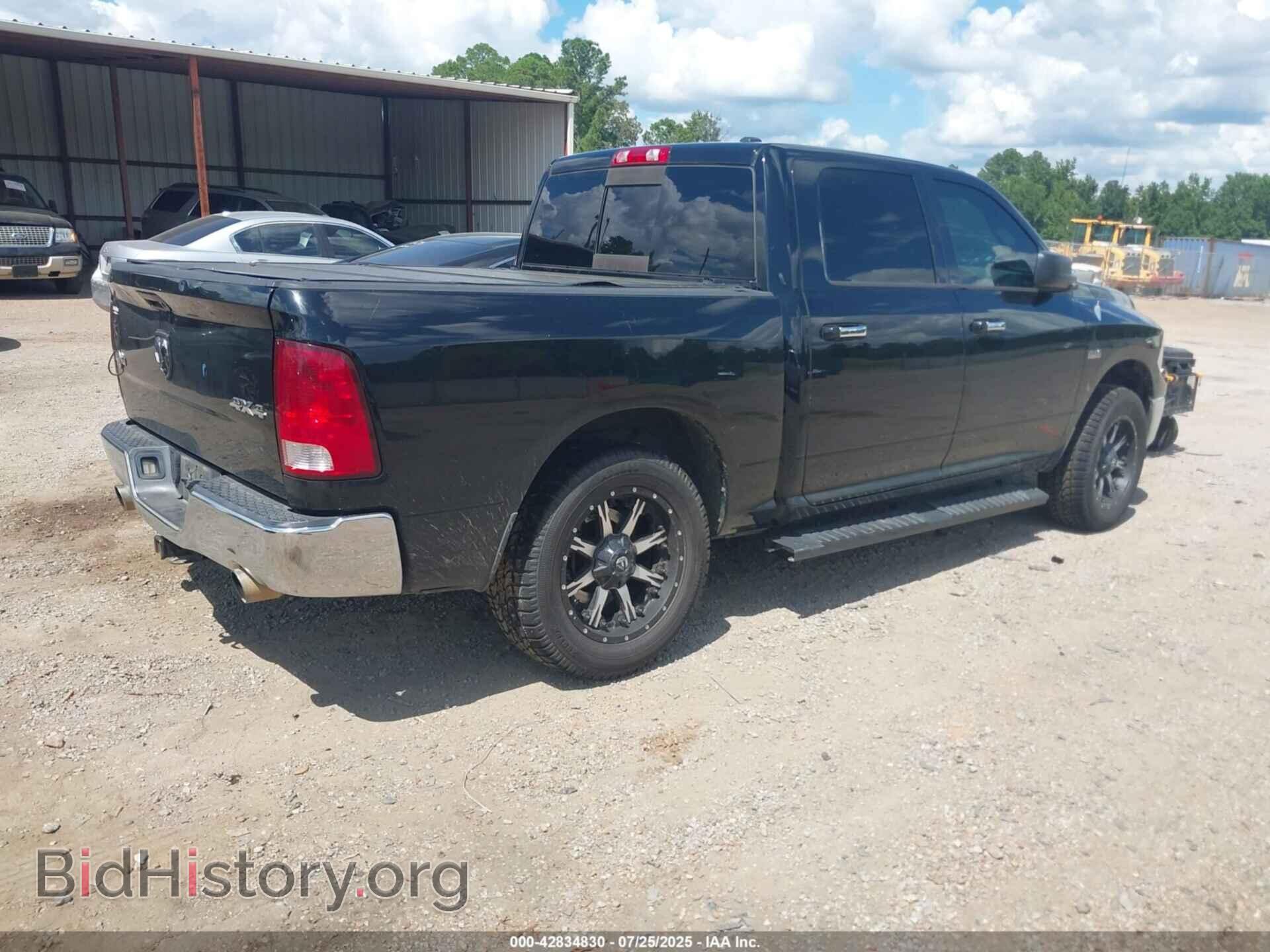 2012 RAM 1500 - VIN: 1C6RD7LT2CS320821 - Фото 4