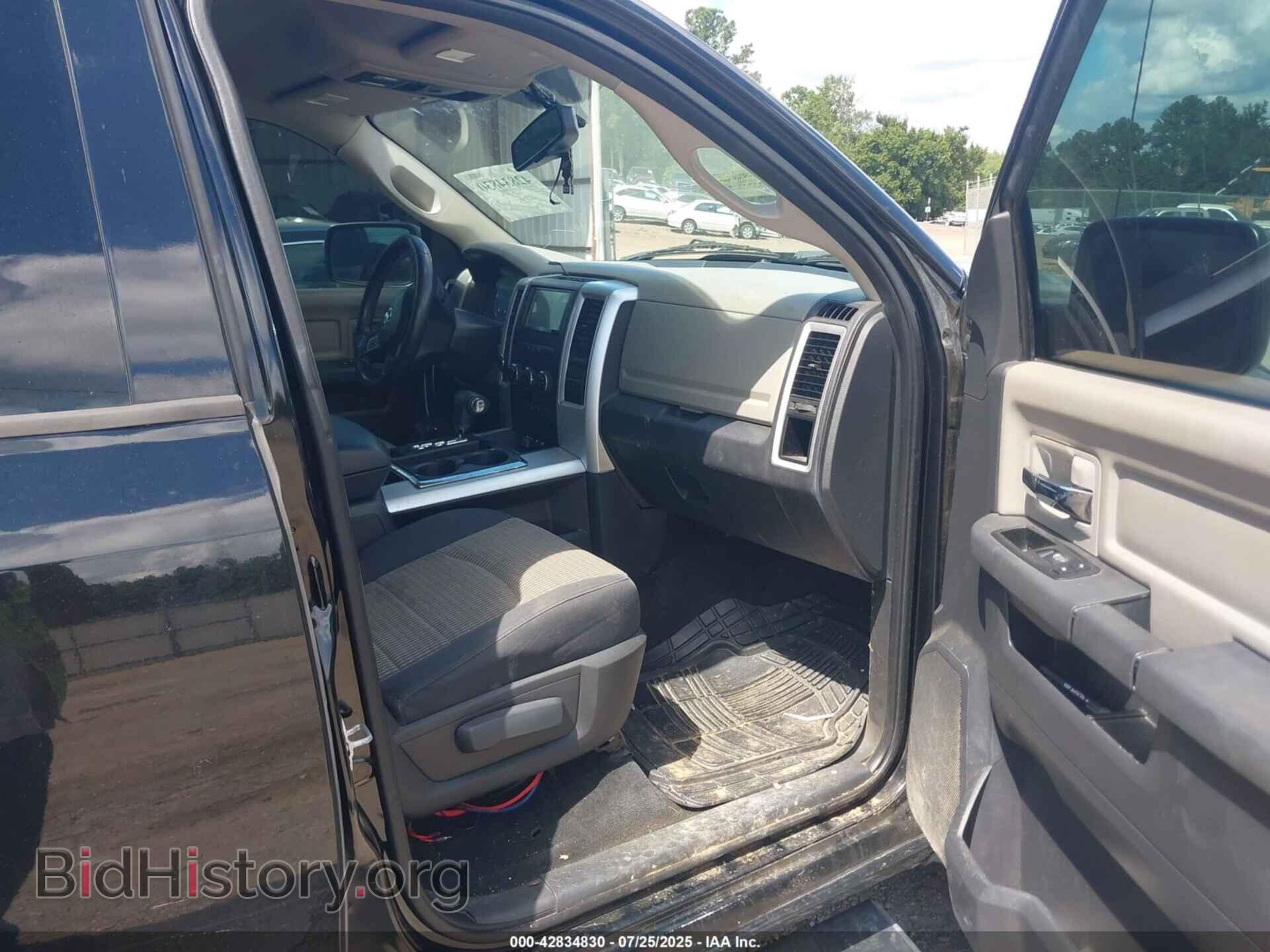 2012 RAM 1500 - VIN: 1C6RD7LT2CS320821 - Фото 5