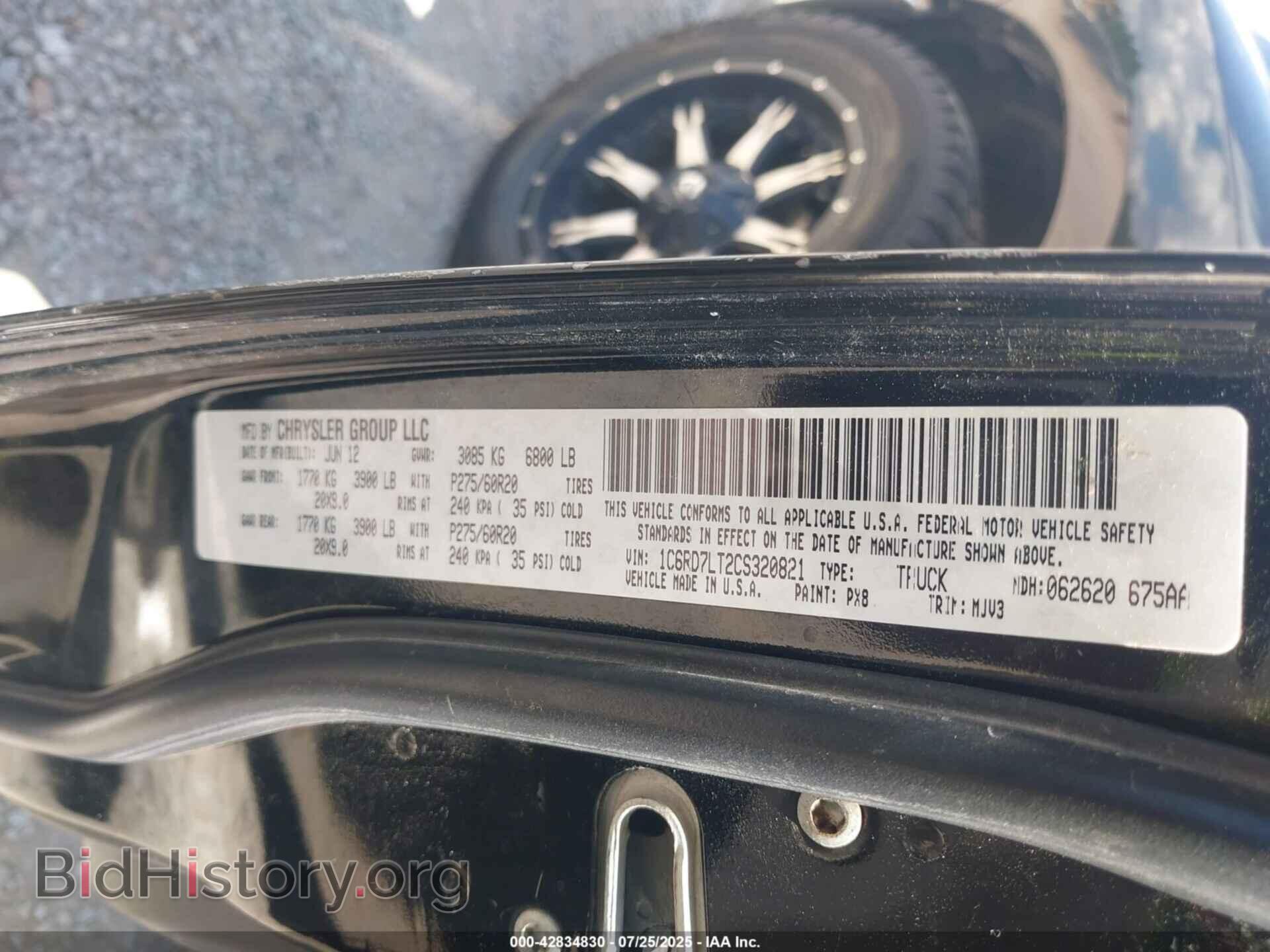 2012 RAM 1500 - VIN: 1C6RD7LT2CS320821 - Фото 9
