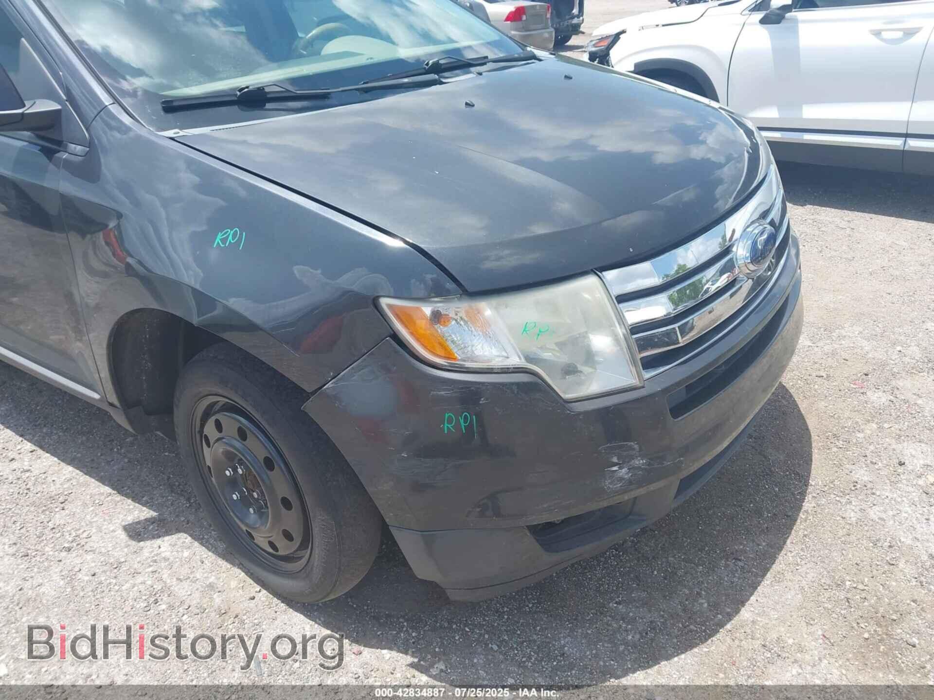 2007 FORD EDGE - VIN: 2FMDK49C77BA73550 - Фото 6