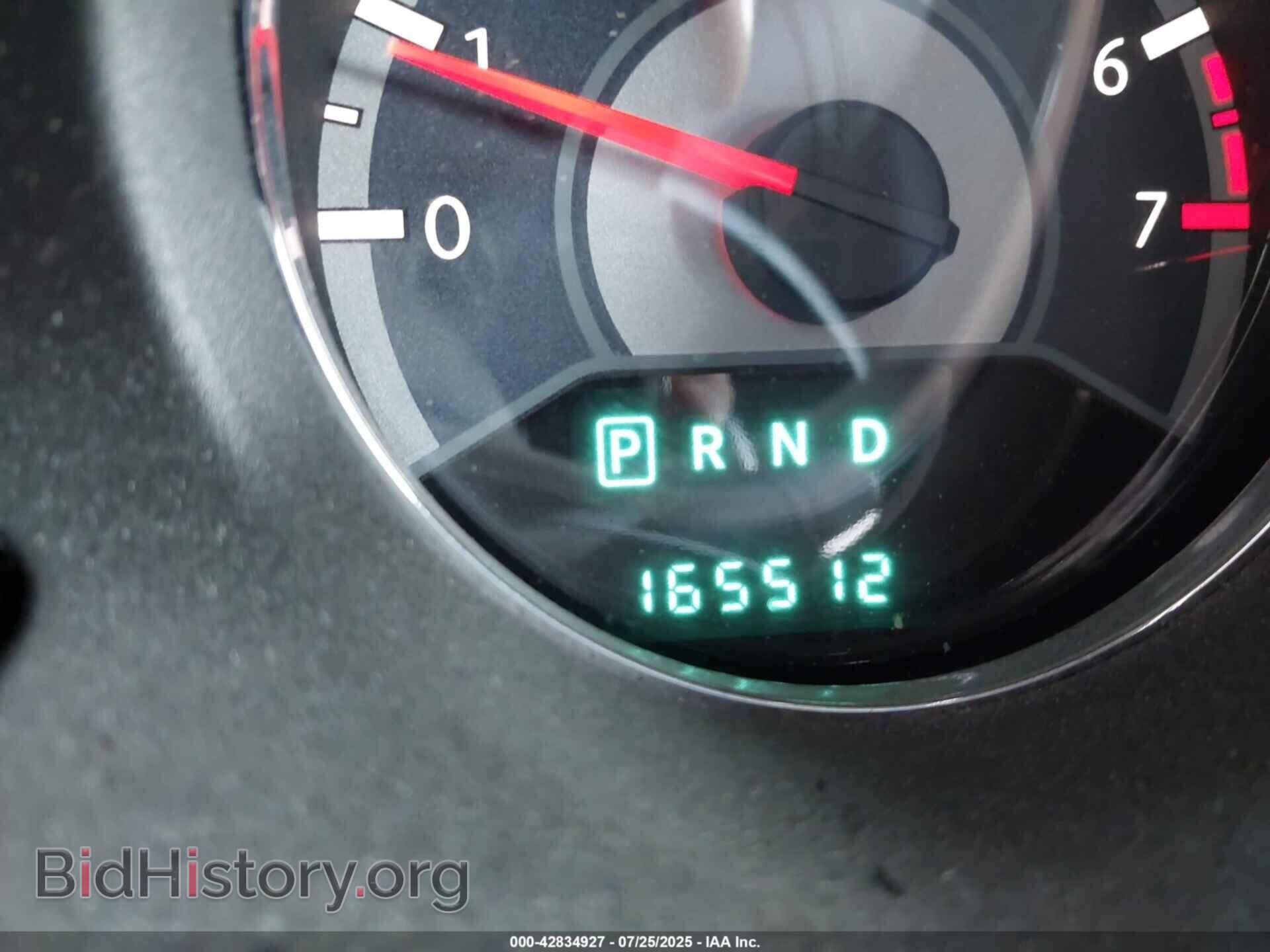 2013 CHRYSLER 200 - VIN: 1C3CCBBB8DN589908 - Фото 15