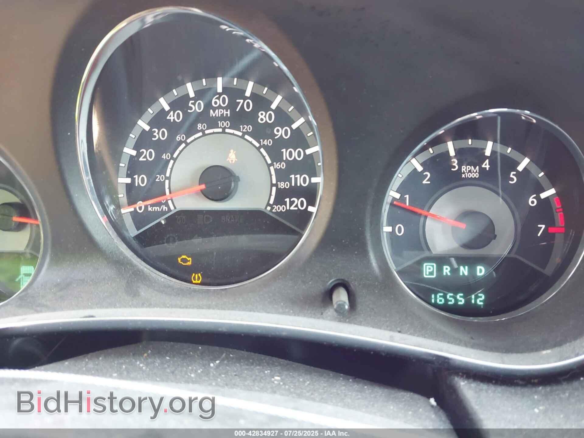 2013 CHRYSLER 200 - VIN: 1C3CCBBB8DN589908 - Фото 7