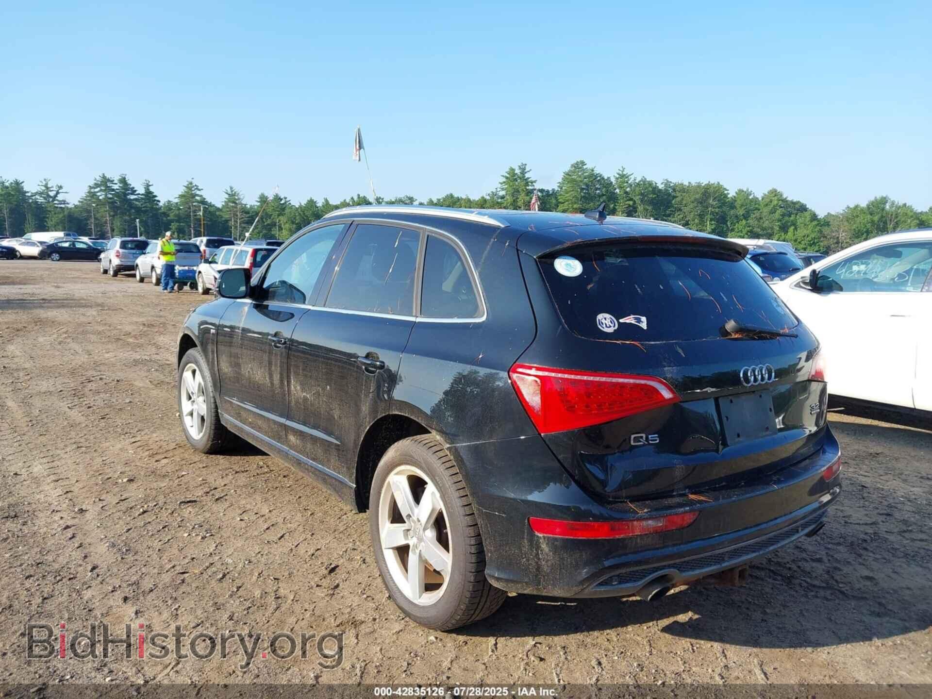 2012 AUDI Q5 - VIN: WA1DKAFP1CA083940 - Фото 3