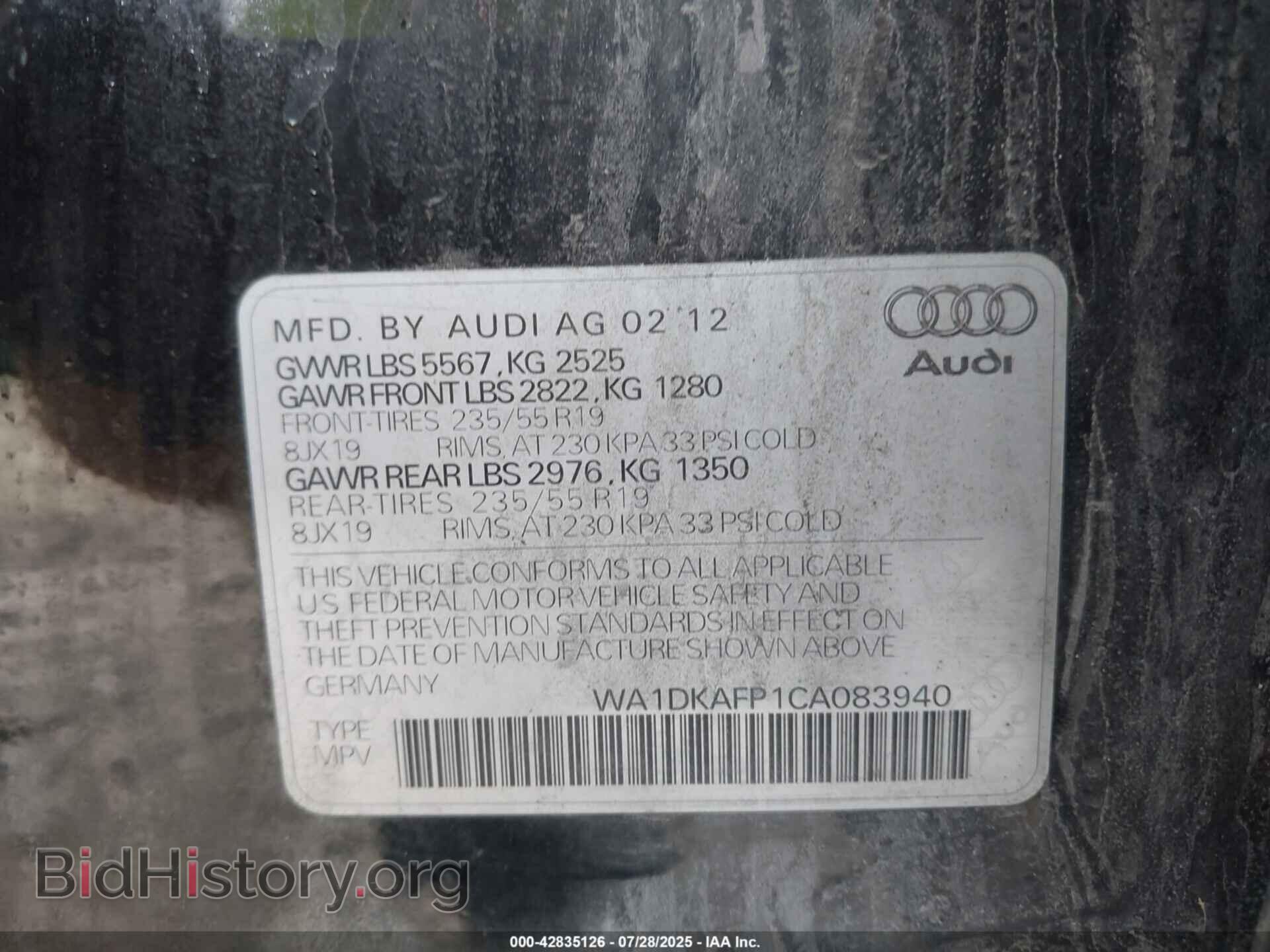 2012 AUDI Q5 - VIN: WA1DKAFP1CA083940 - Фото 9