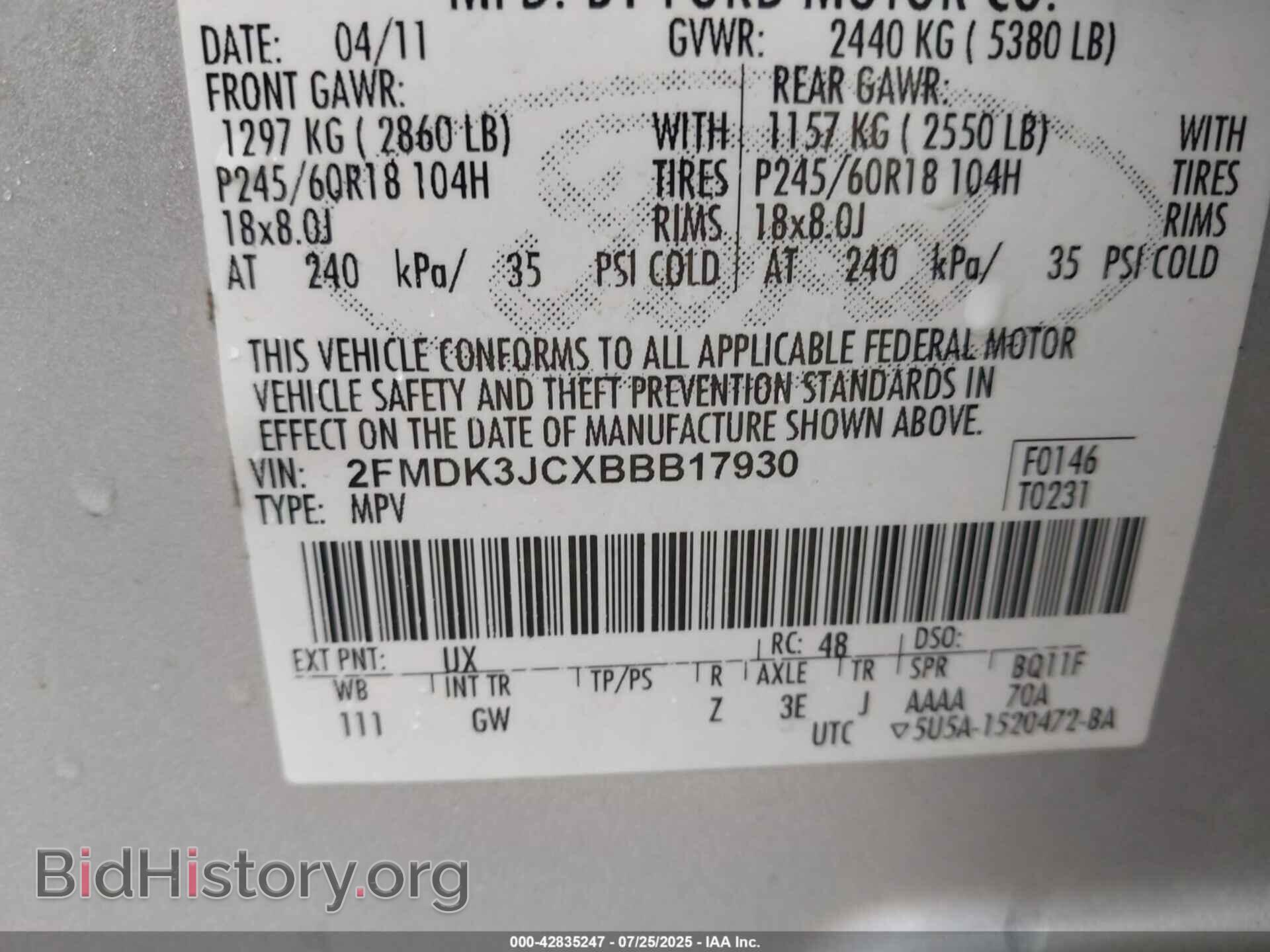 2011 FORD EDGE - VIN: 2FMDK3JCXBBB17930 - Фото 9