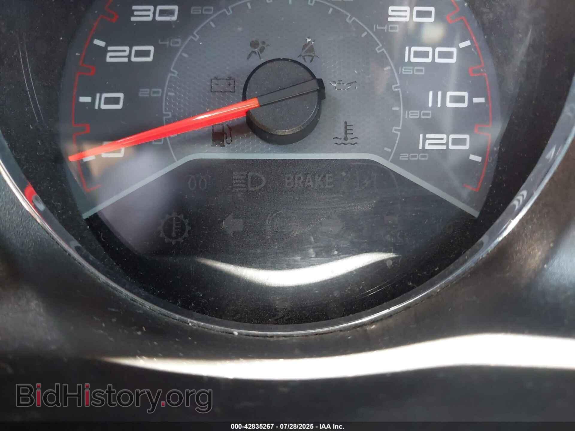 2013 DODGE AVENGER - VIN: 1C3CDZAG5DN748287 - Photo 16