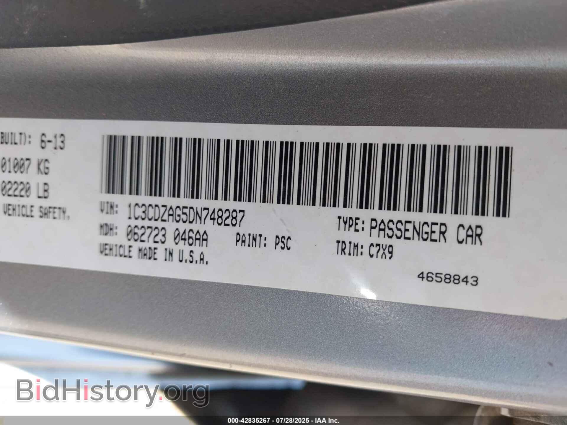2013 DODGE AVENGER - VIN: 1C3CDZAG5DN748287 - Photo 9