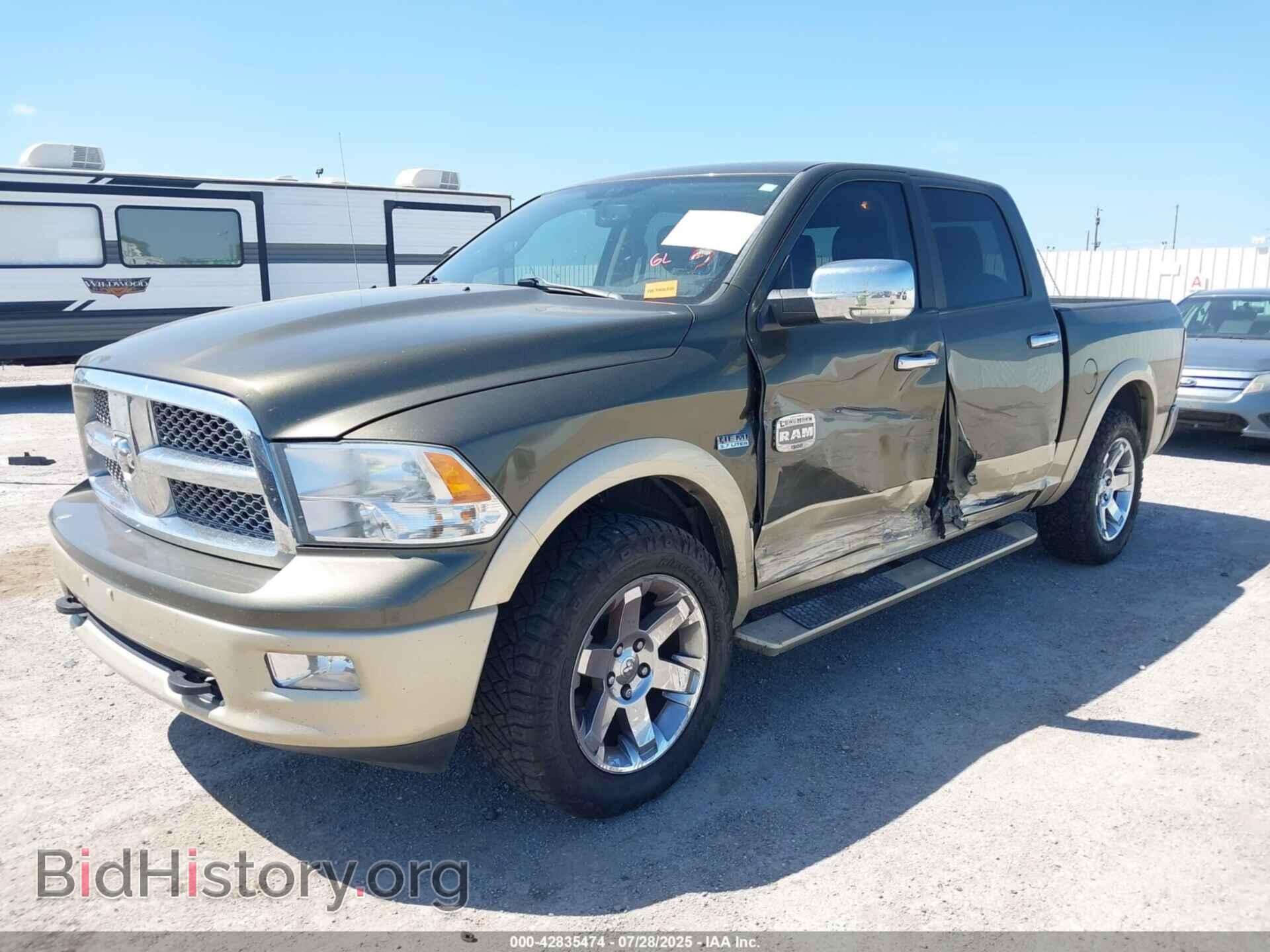 2012 RAM 1500 - VIN: 1C6RD7PT3CS174567 - Фото 2